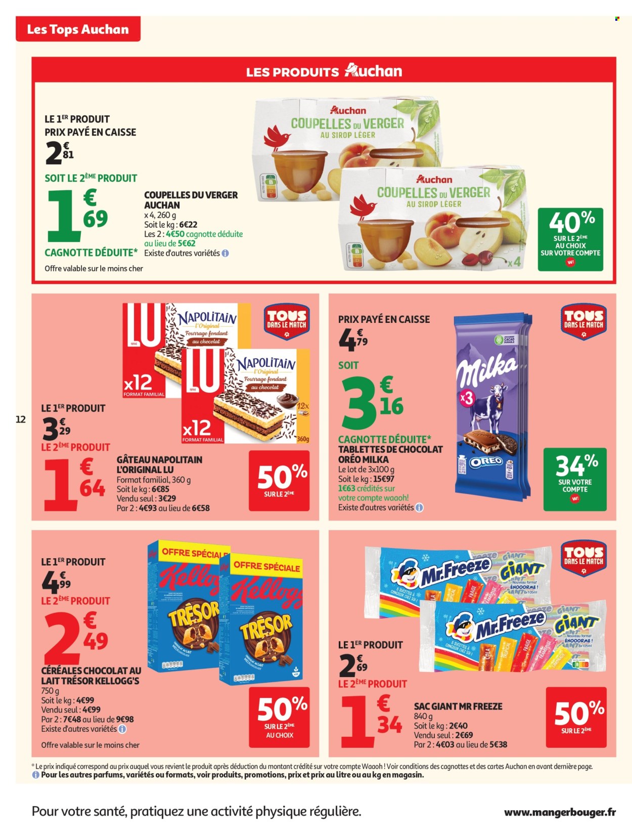 Catalogue Auchan - 07/07/2026 - 19/07/2026. Page 12