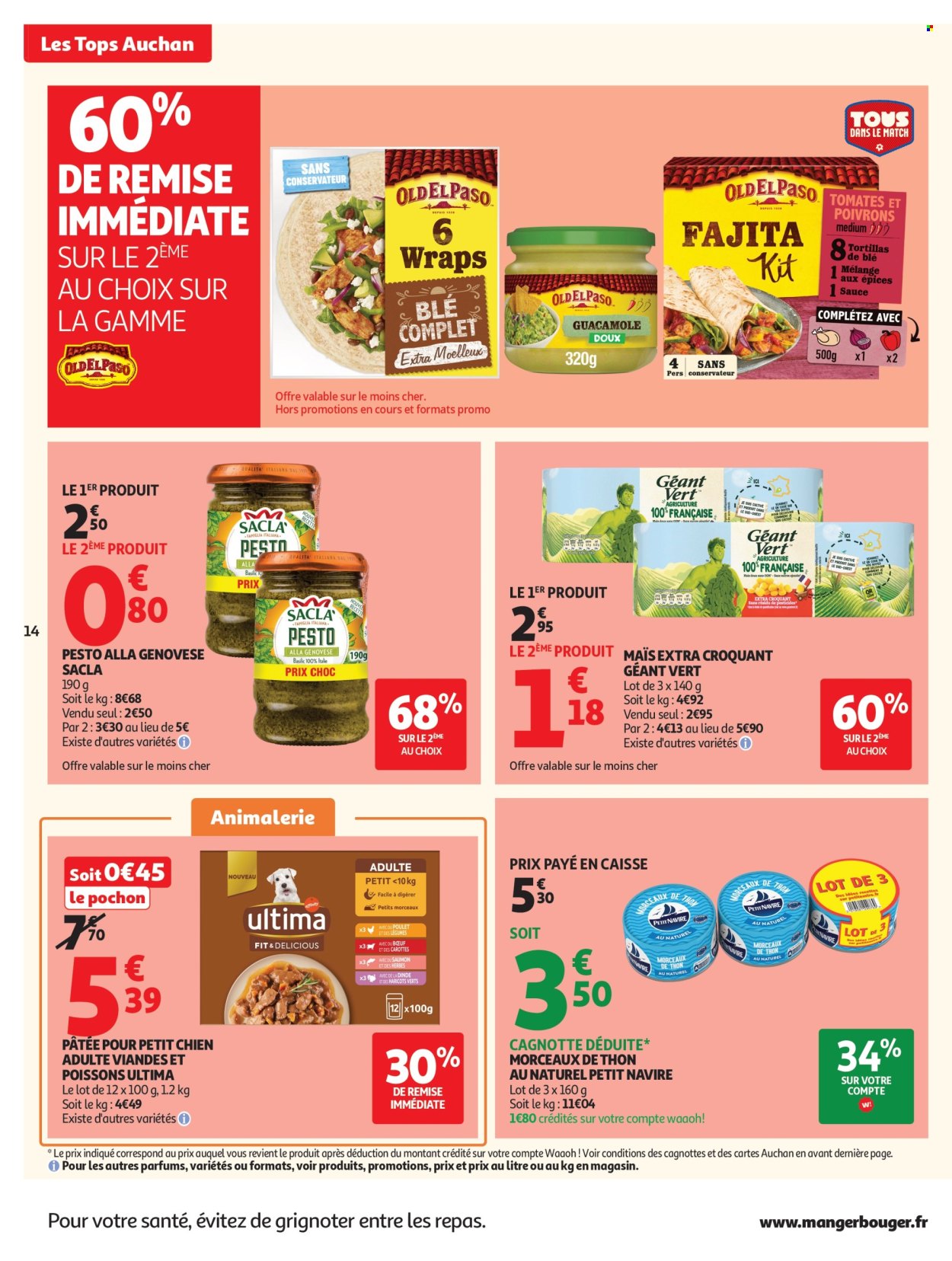 Catalogue Auchan - 07/07/2026 - 19/07/2026. Page 14