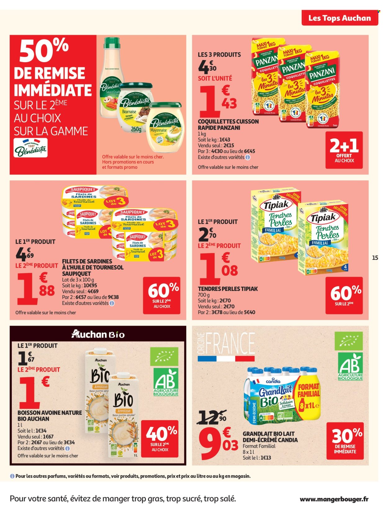 Catalogue Auchan - 07/07/2026 - 19/07/2026. Page 15