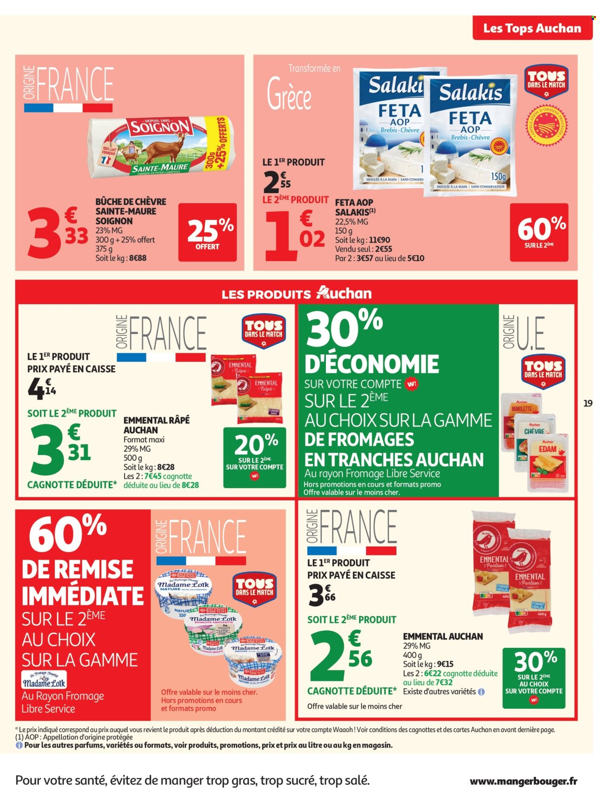 Catalogue Auchan - 07/07/2026 - 19/07/2026. Page 19