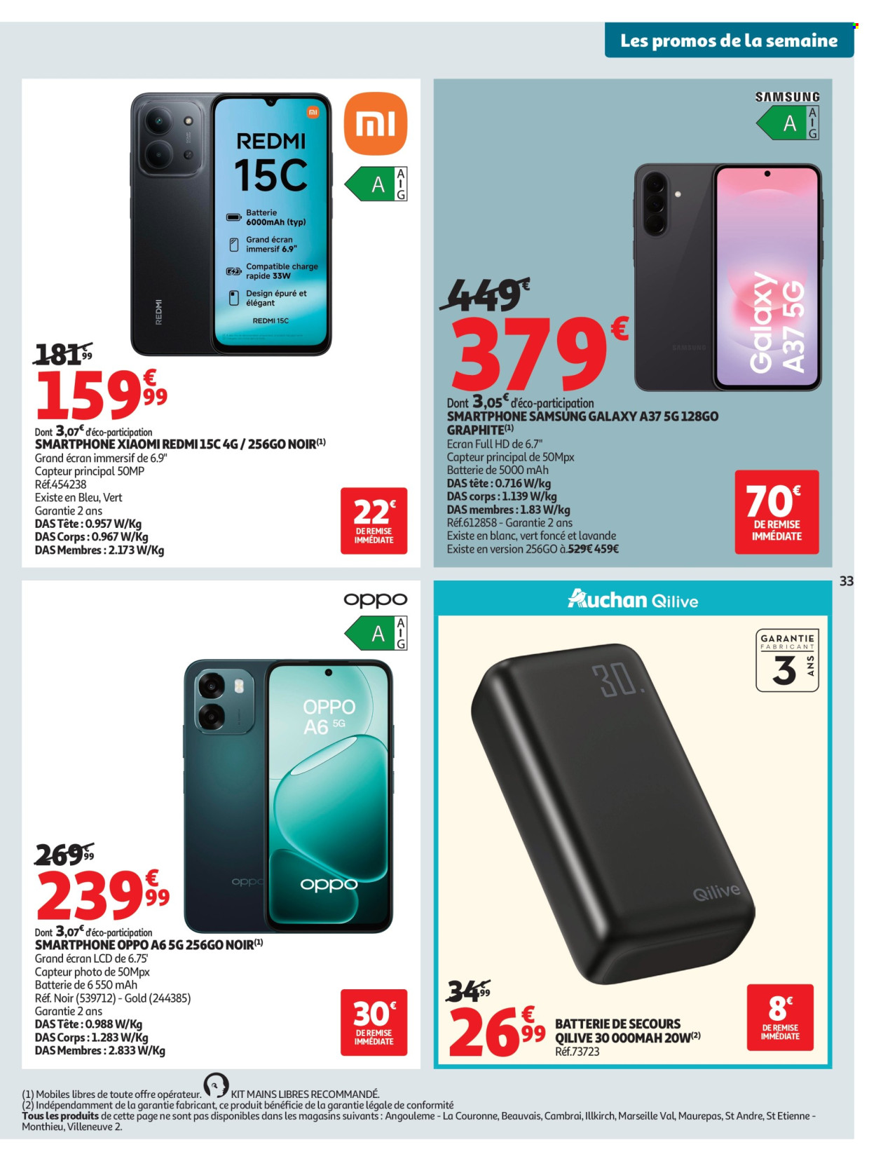 Catalogue Auchan - 07/07/2026 - 19/07/2026. Page 33