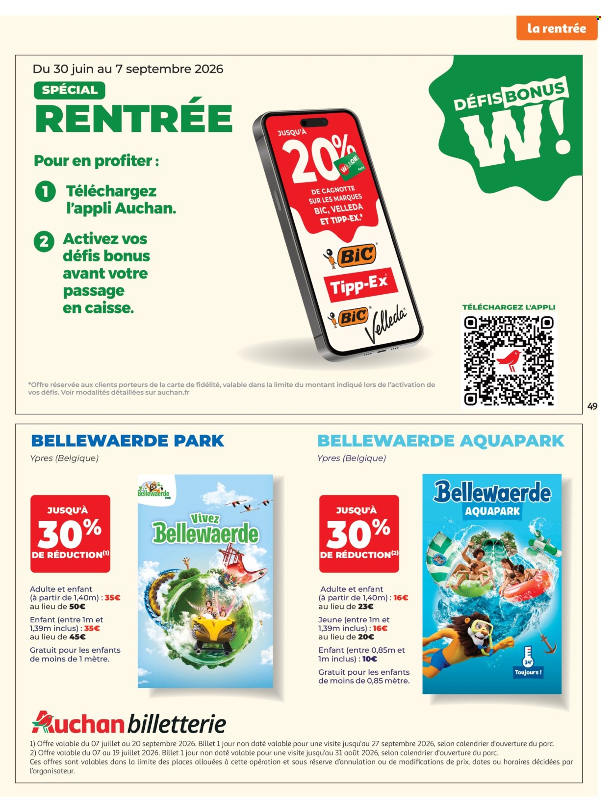 Catalogue Auchan - 07/07/2026 - 19/07/2026. Page 49