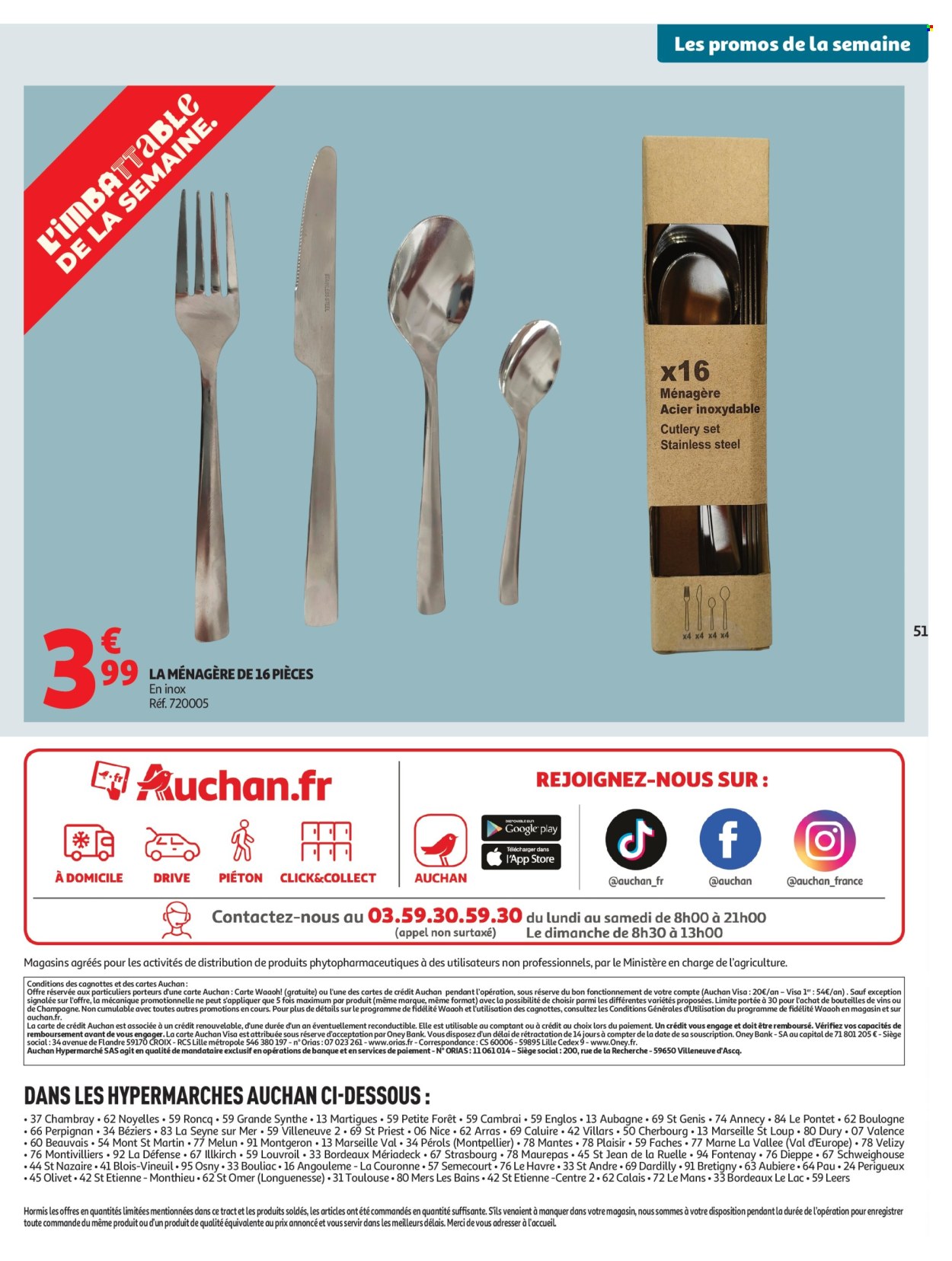 Catalogue Auchan - 07/07/2026 - 19/07/2026. Page 51