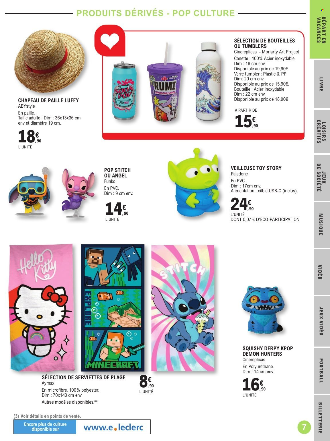 Catalogue E.Leclerc - 07/07/2026 - 25/07/2026. Page 7