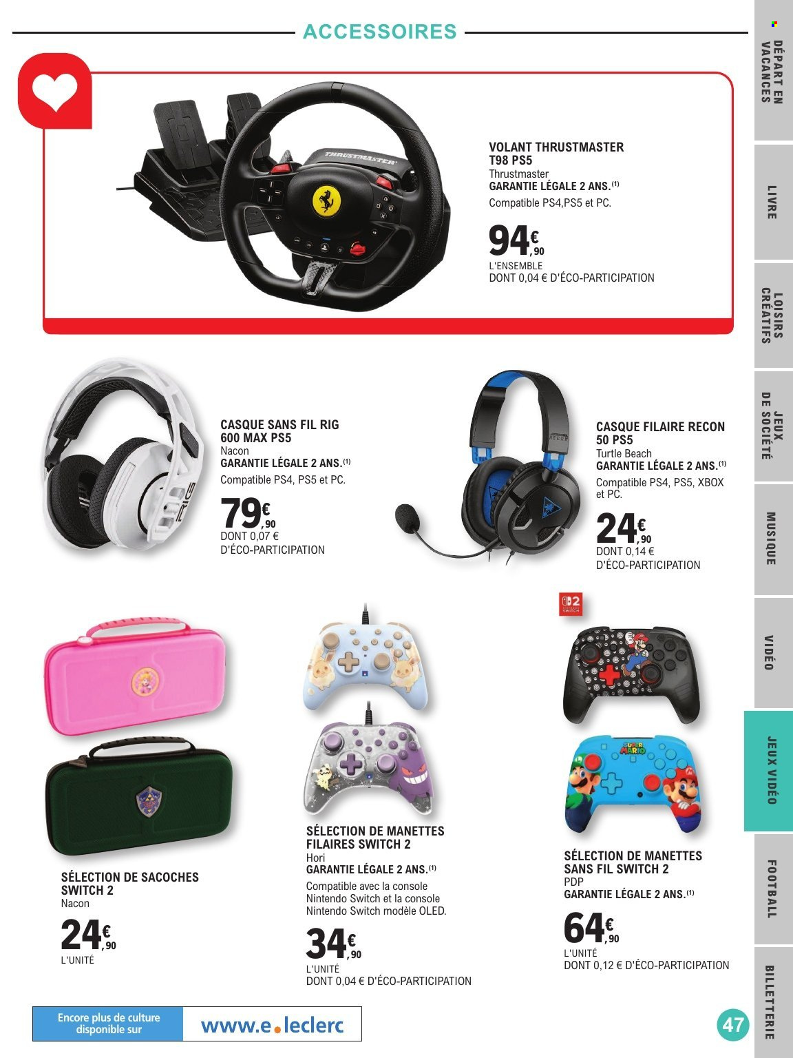 Catalogue E.Leclerc - 07/07/2026 - 25/07/2026. Page 47