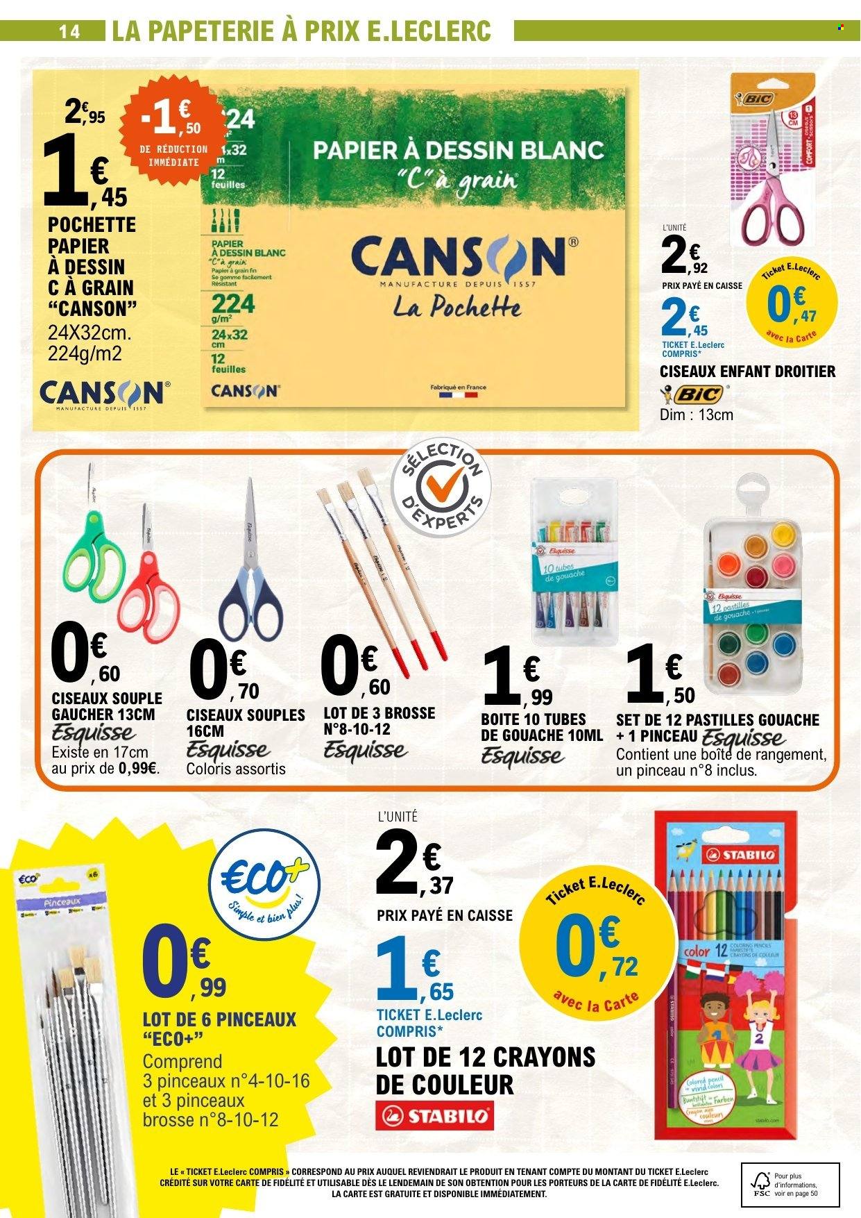 Catalogue E.Leclerc - 07/07/2026 - 02/08/2026. Page 14