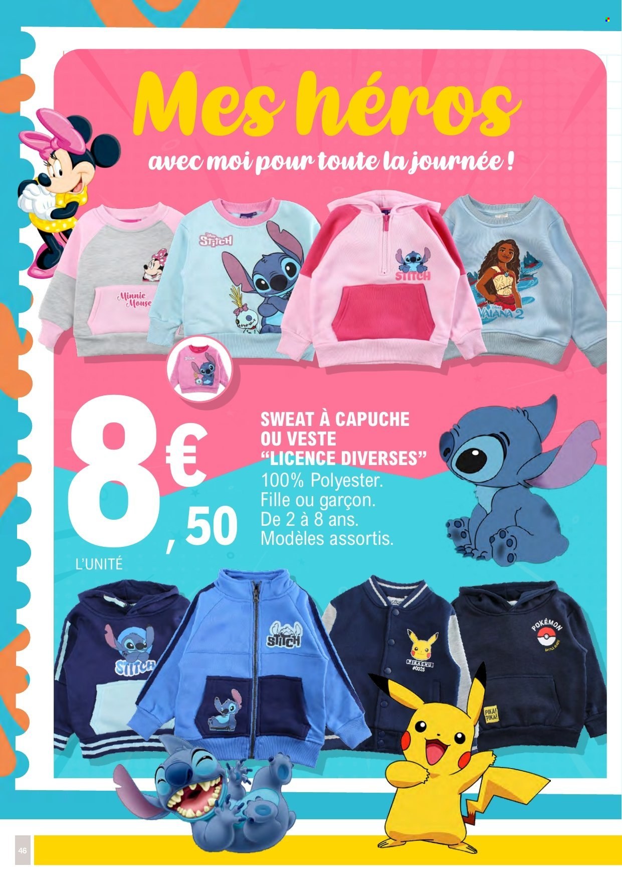 Catalogue E.Leclerc - 07/07/2026 - 02/08/2026. Page 46