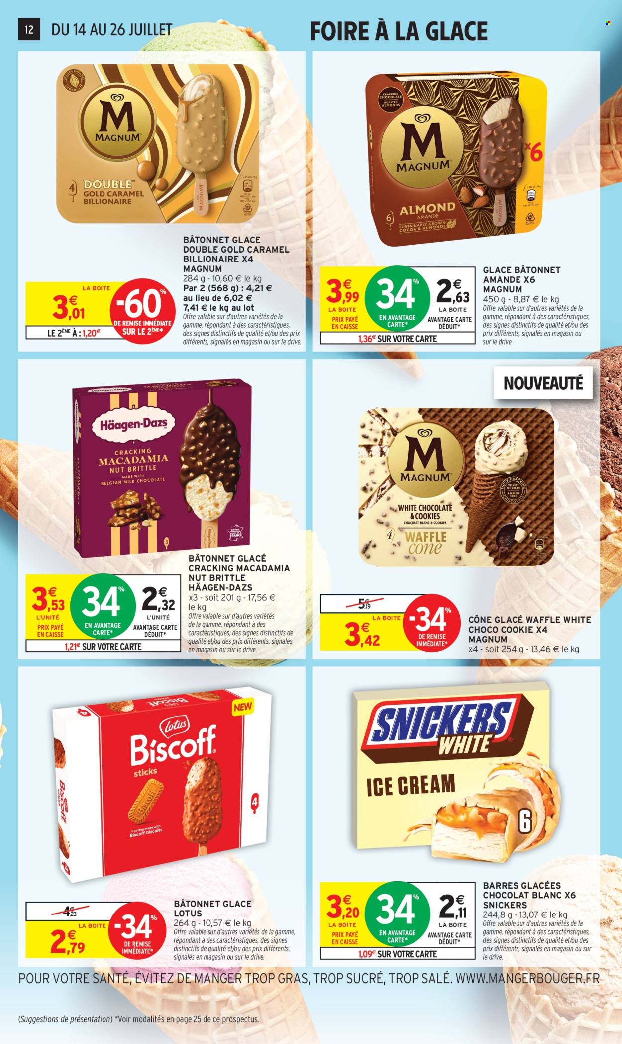 Catalogue Intermarché Hyper - 14/07/2026 - 26/07/2026. Page 12
