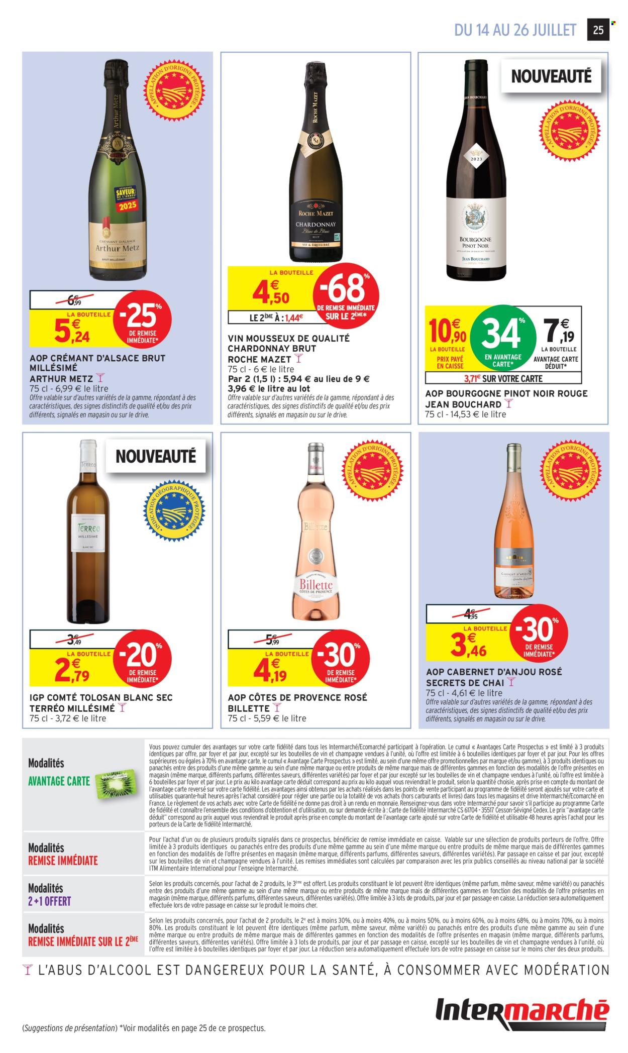Catalogue Intermarché Hyper - 14/07/2026 - 26/07/2026. Page 25