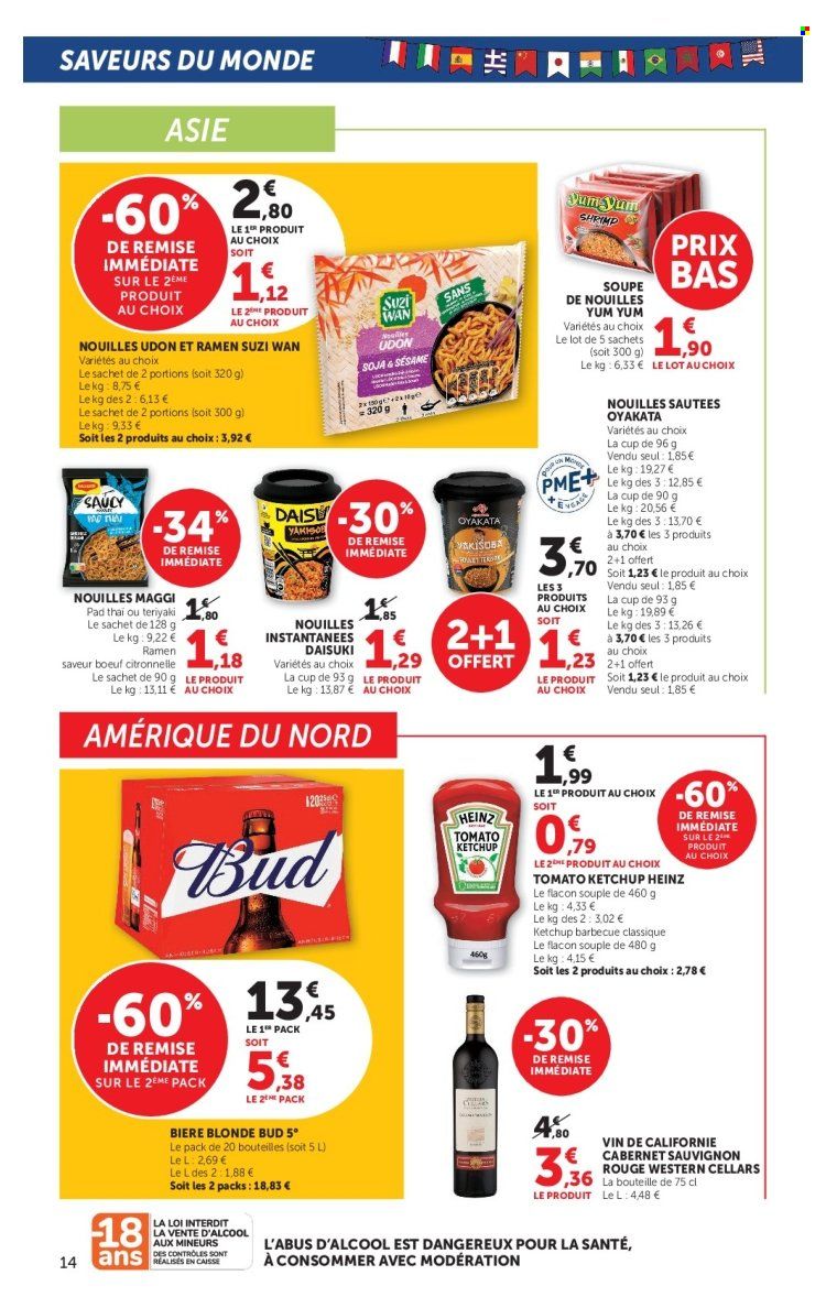Catalogue SUPER U - 15/07/2026 - 26/07/2026. Page 14