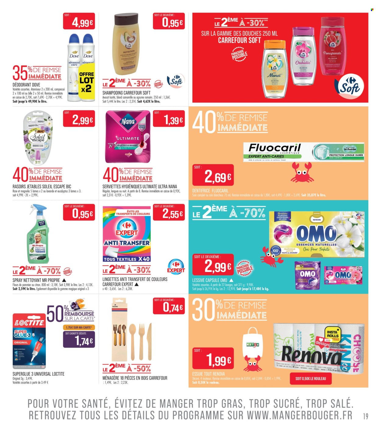 Catalogue Supermarché Match - 14/07/2026 - 26/07/2026. Page 19