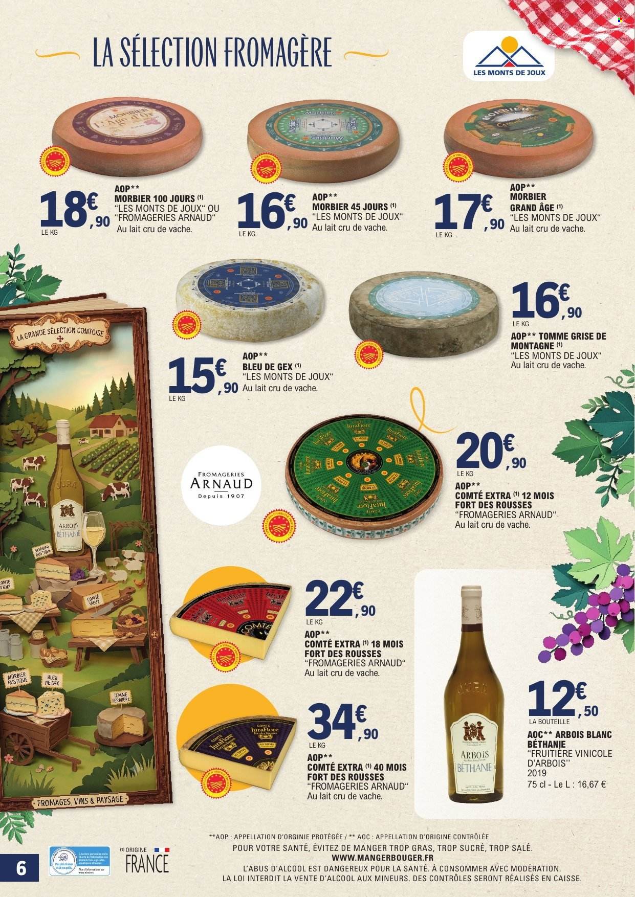 Catalogue E.Leclerc - 13/07/2026 - 18/07/2026. Page 6