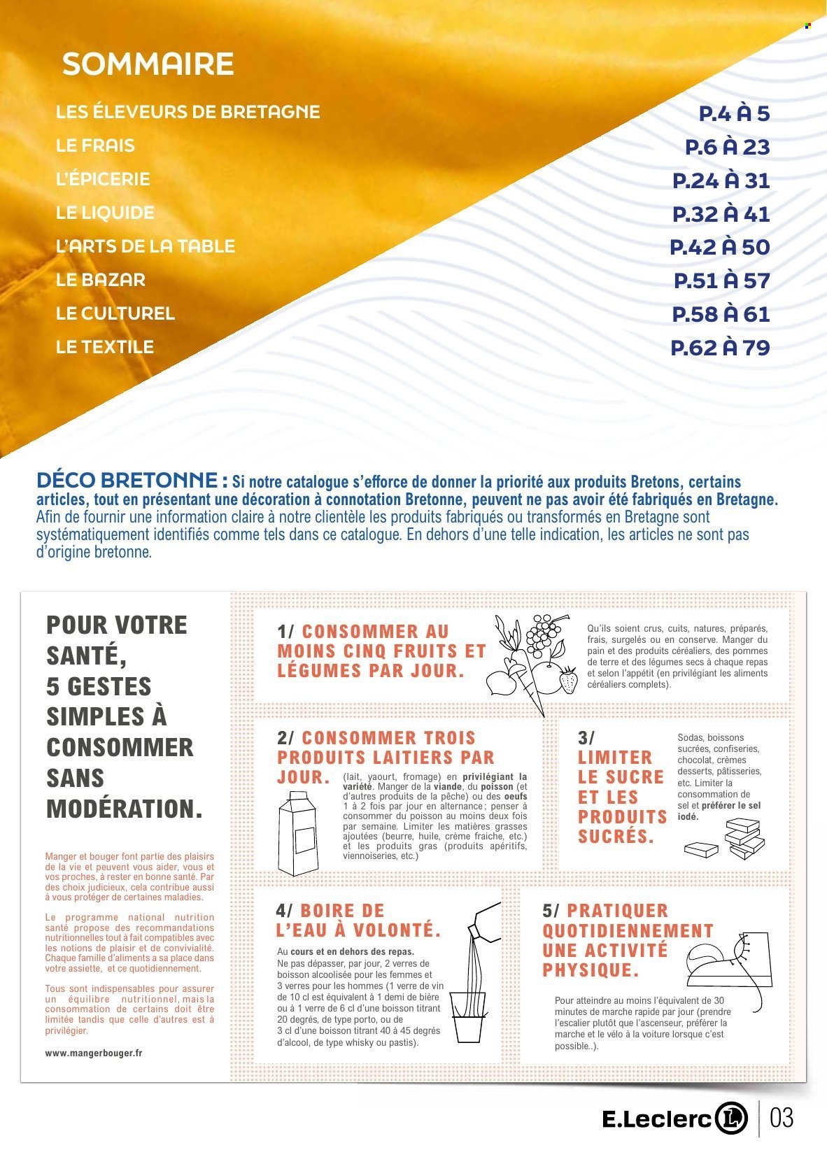 Catalogue E.Leclerc - 13/07/2026 - 25/07/2026. Page 3