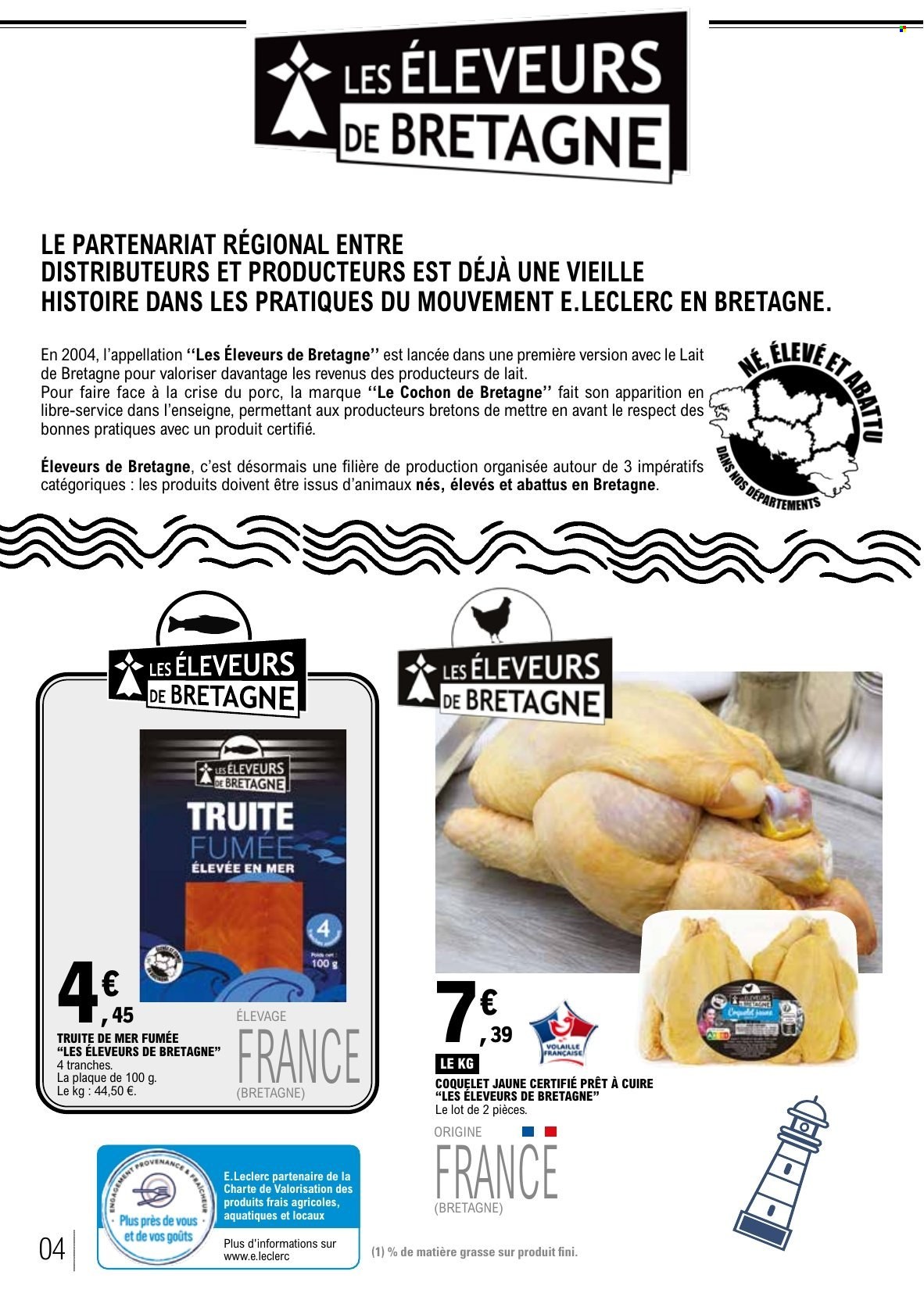 Catalogue E.Leclerc - 13/07/2026 - 25/07/2026. Page 4