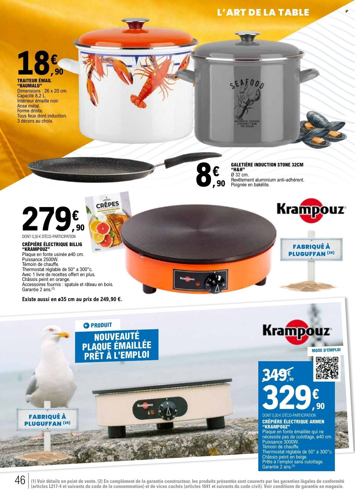 Catalogue E.Leclerc - 13/07/2026 - 25/07/2026. Page 46