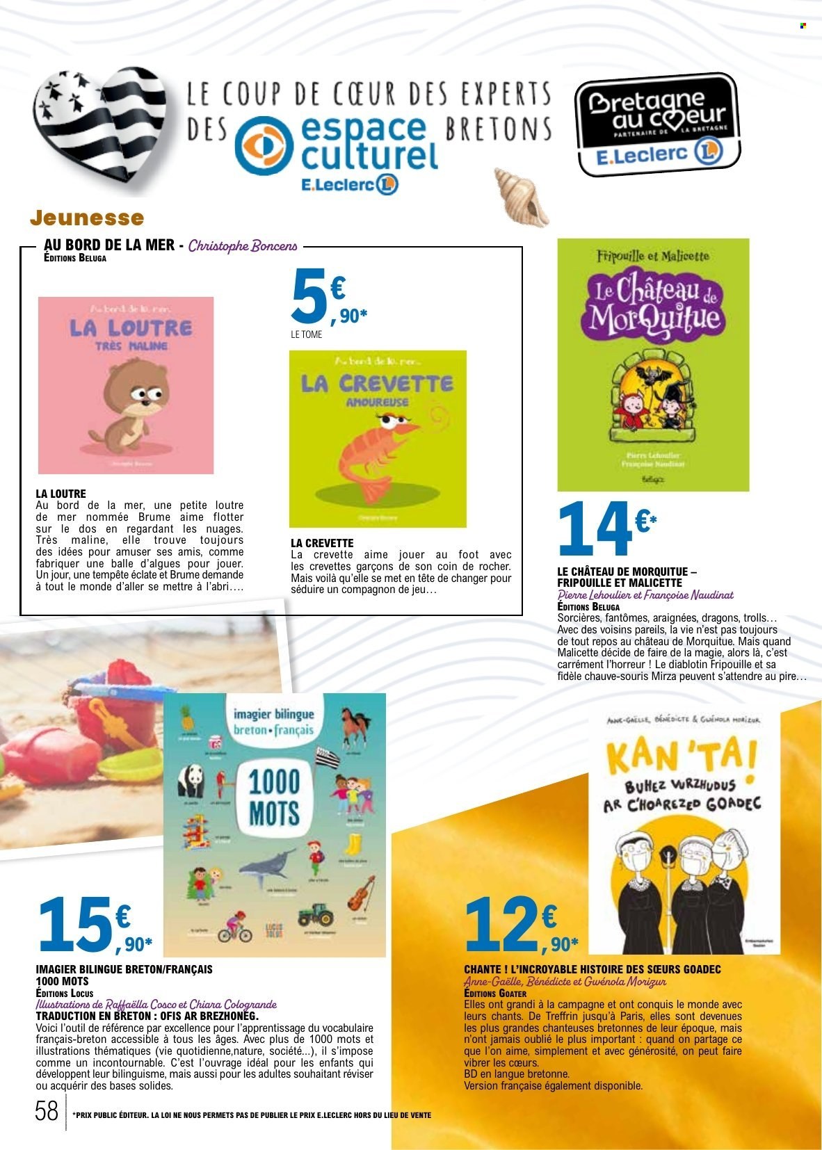 Catalogue E.Leclerc - 13/07/2026 - 25/07/2026. Page 58