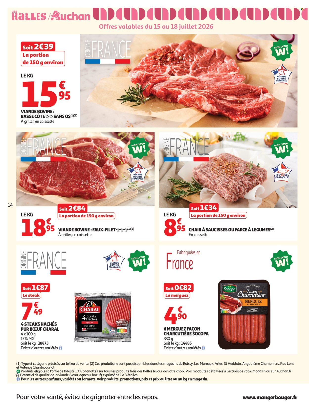 Catalogue Auchan - 15/07/2026 - 26/07/2026. Page 14