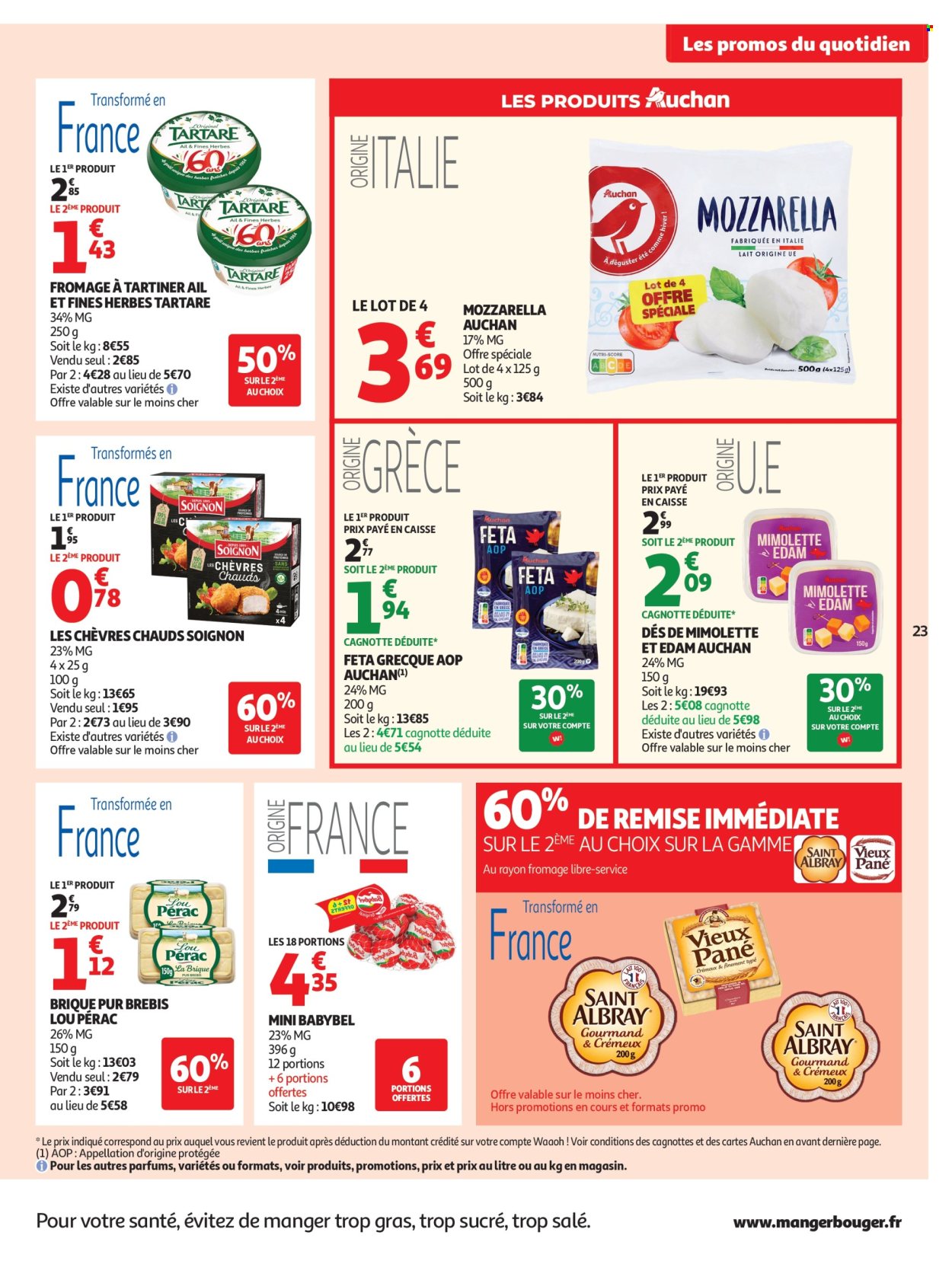 Catalogue Auchan - 15/07/2026 - 26/07/2026. Page 23