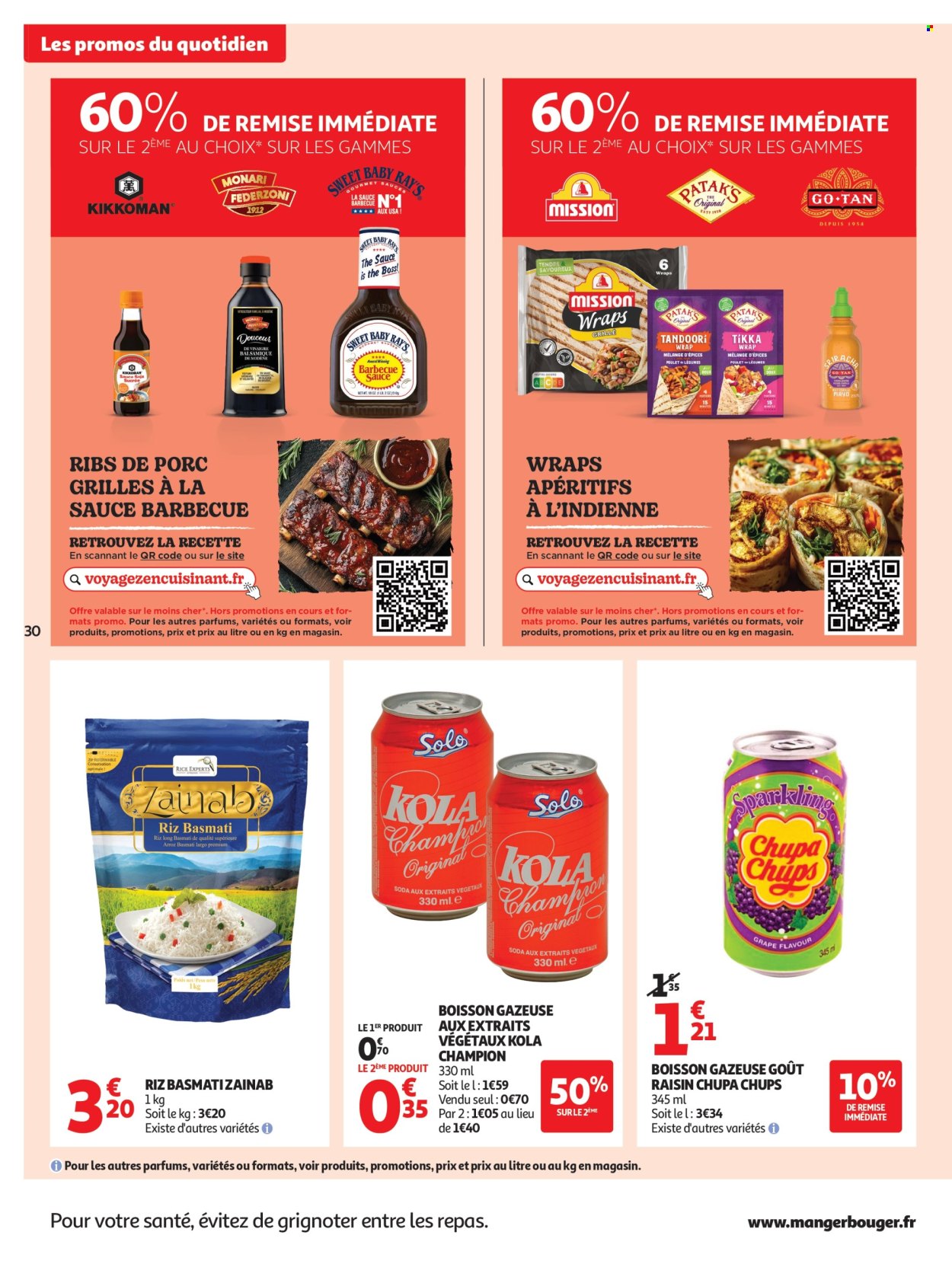 Catalogue Auchan - 15/07/2026 - 26/07/2026. Page 30