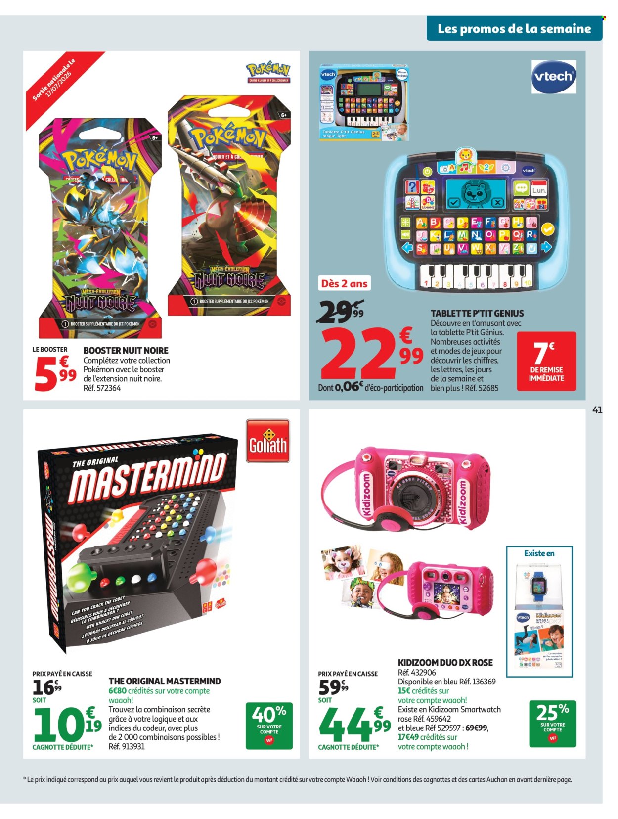 Catalogue Auchan - 15/07/2026 - 26/07/2026. Page 41