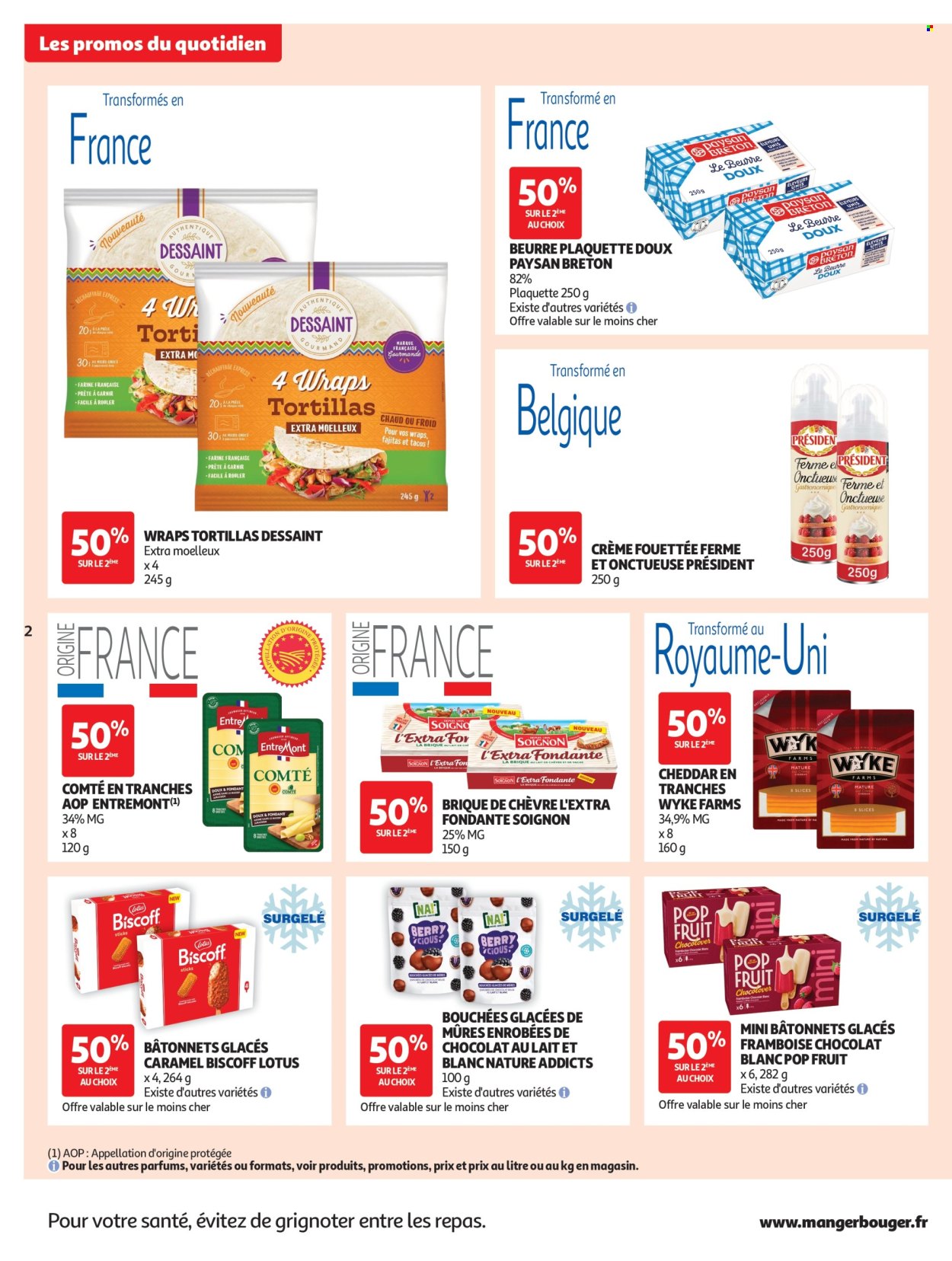 Catalogue Auchan - 15/07/2026 - 26/07/2026. Page 2
