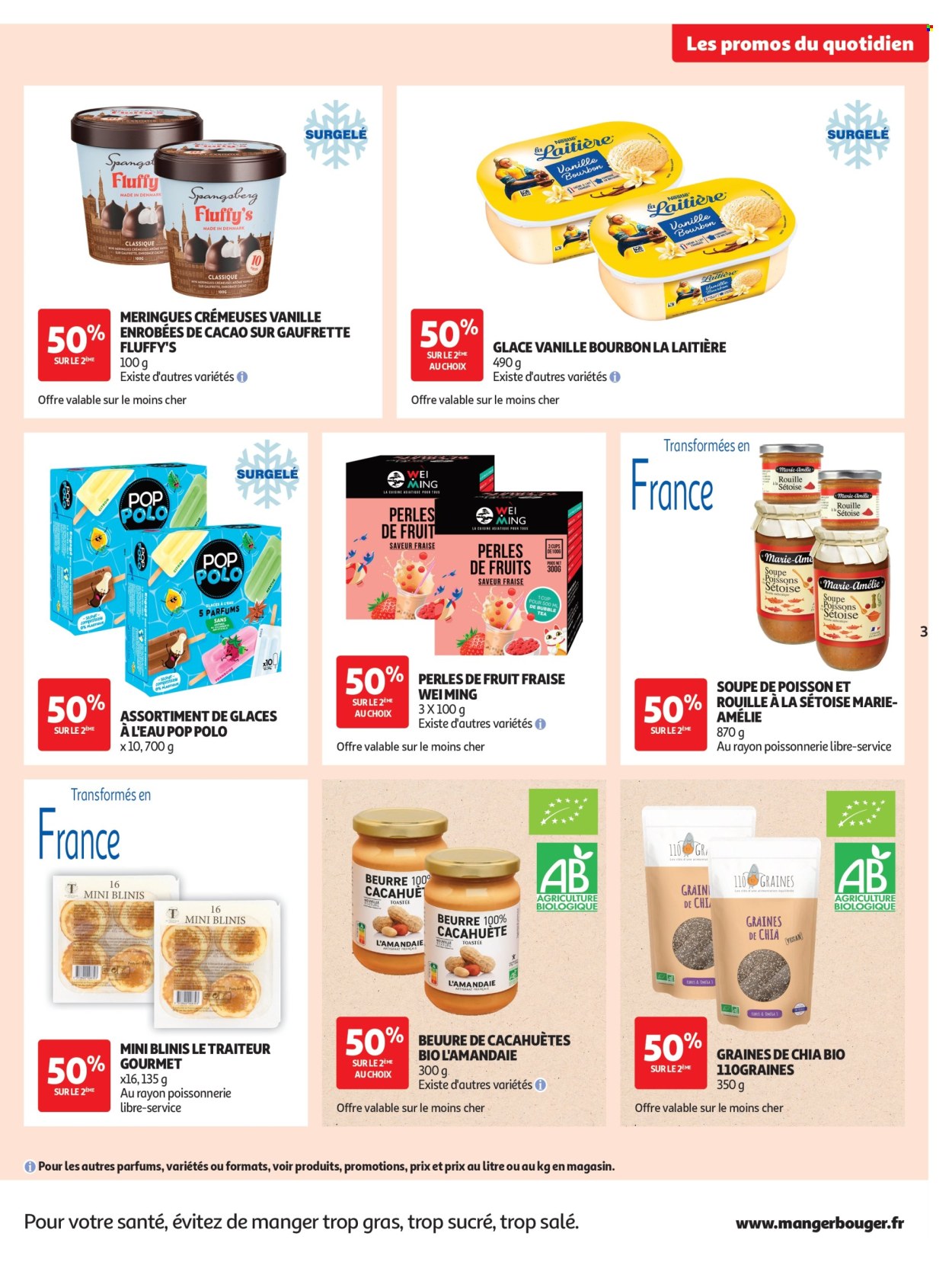 Catalogue Auchan - 15/07/2026 - 26/07/2026. Page 3