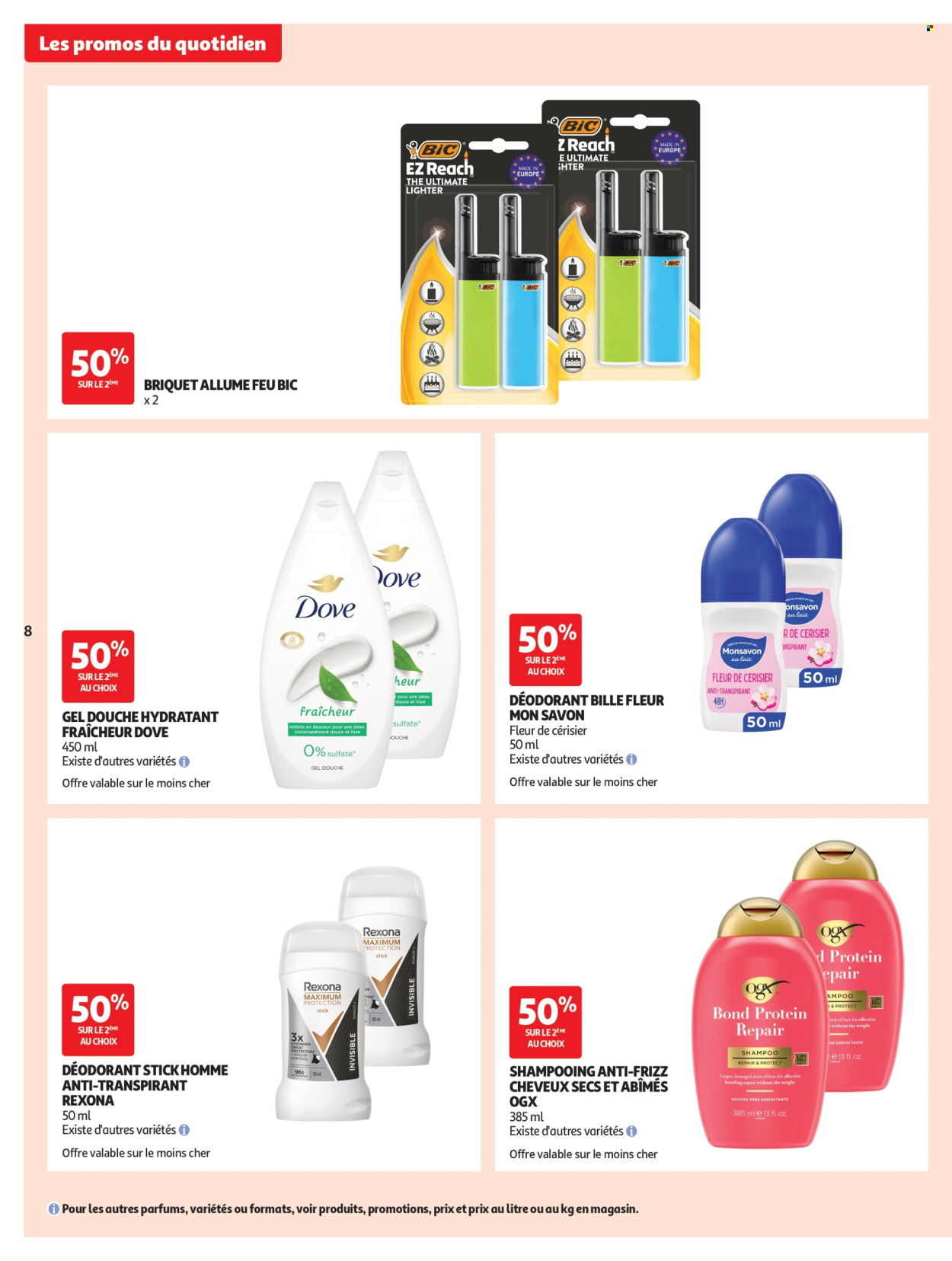 Catalogue Auchan - 15/07/2026 - 26/07/2026. Page 8