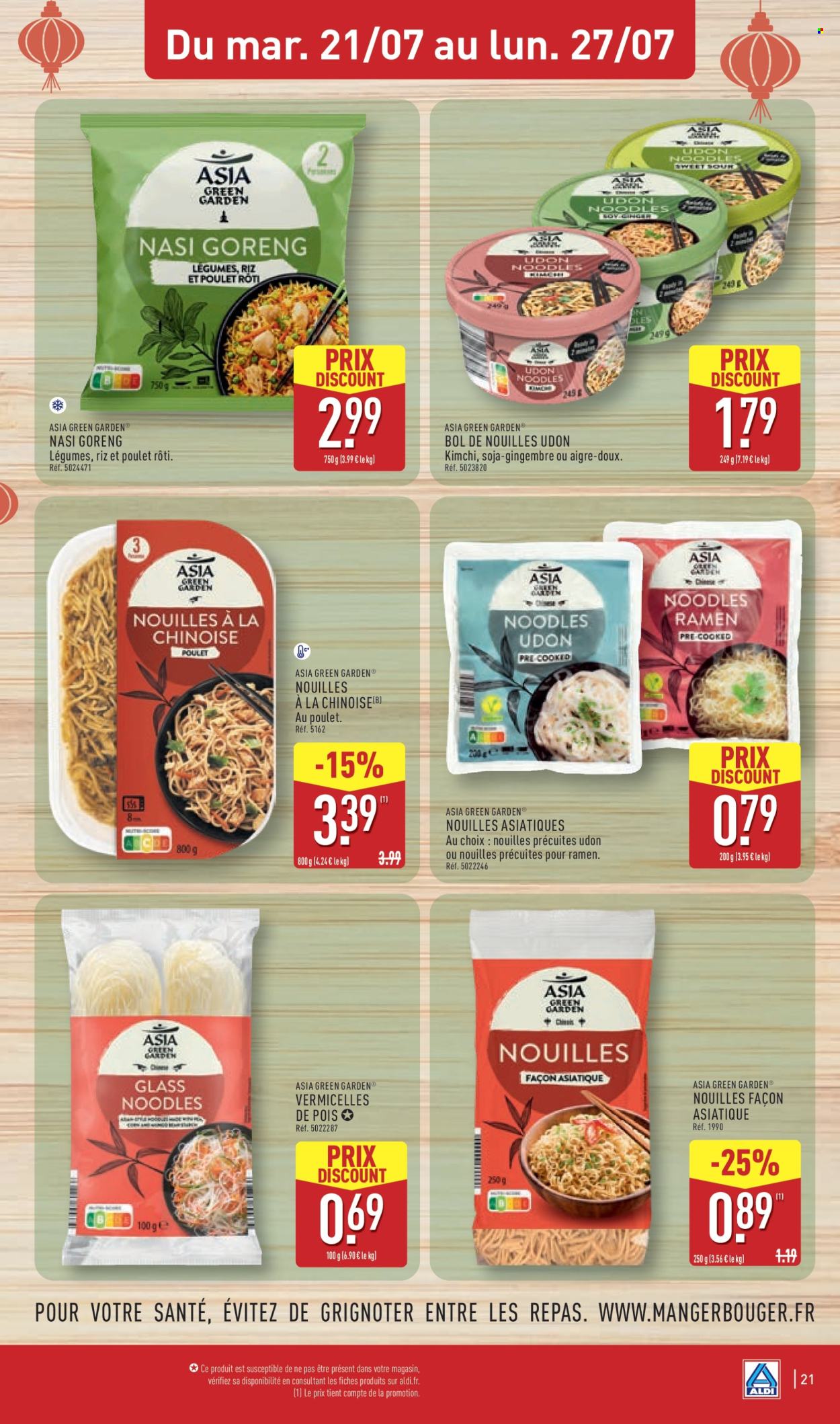 Catalogue ALDI - 21/07/2026 - 27/07/2026. Page 23