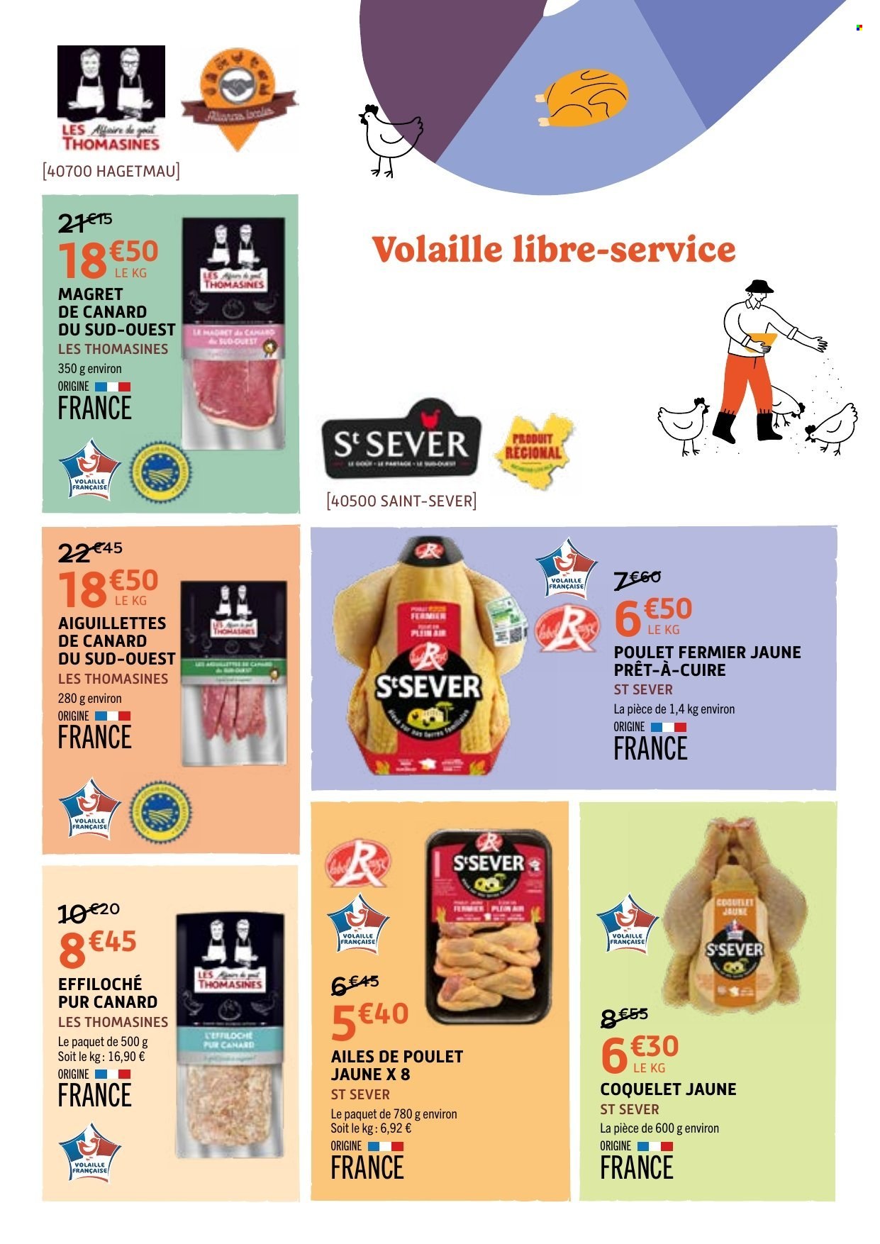 Catalogue E.Leclerc - 20/07/2026 - 08/08/2026. Page 22