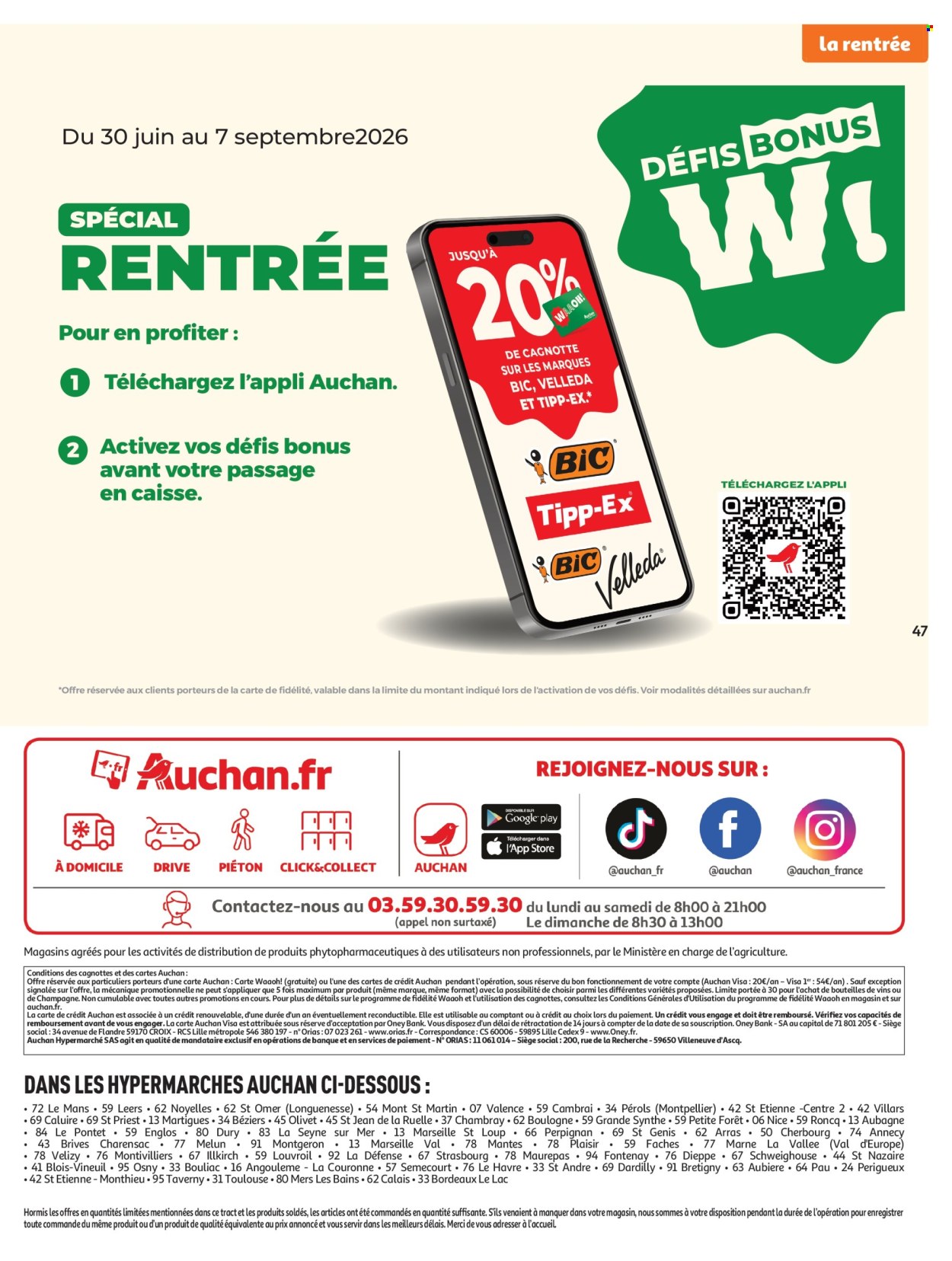 Catalogue Auchan - 21/07/2026 - 02/08/2026. Page 47