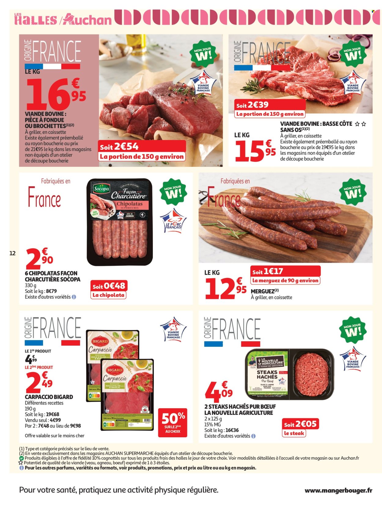 Catalogue Auchan - 21/07/2026 - 01/08/2026. Page 12
