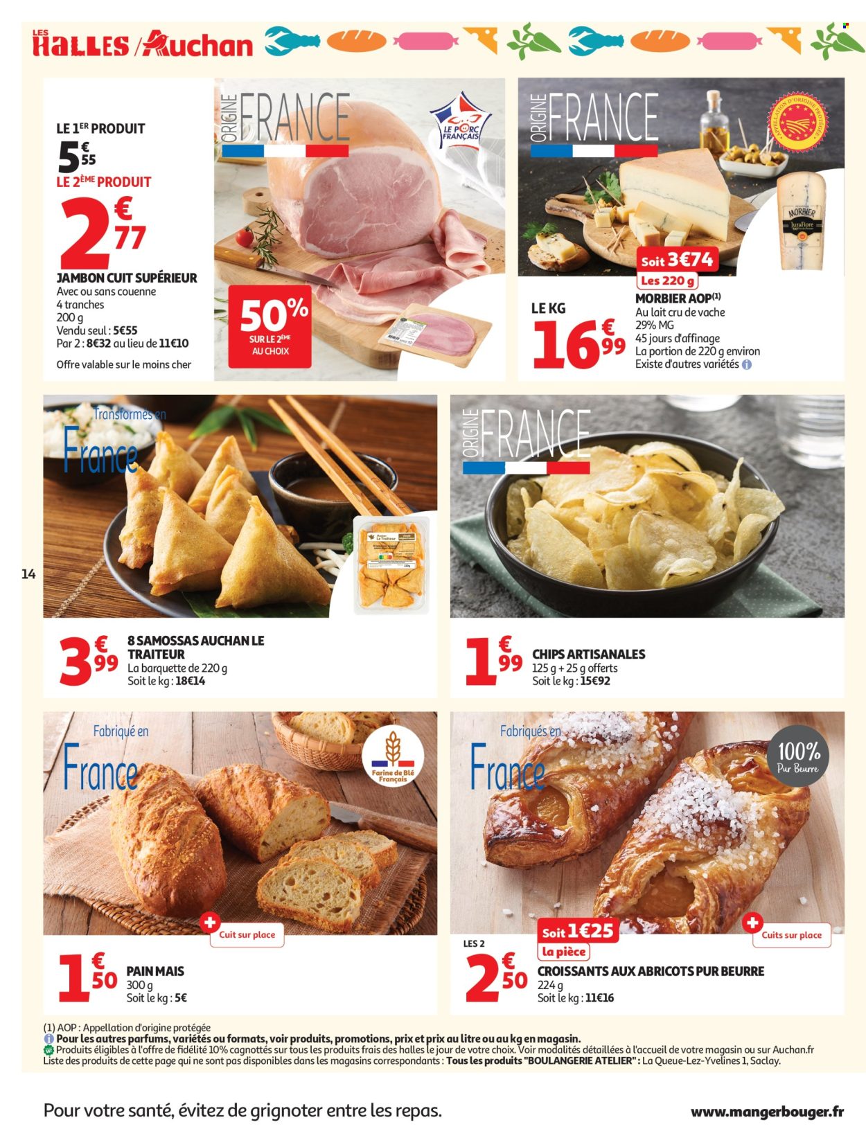 Catalogue Auchan - 21/07/2026 - 01/08/2026. Page 14