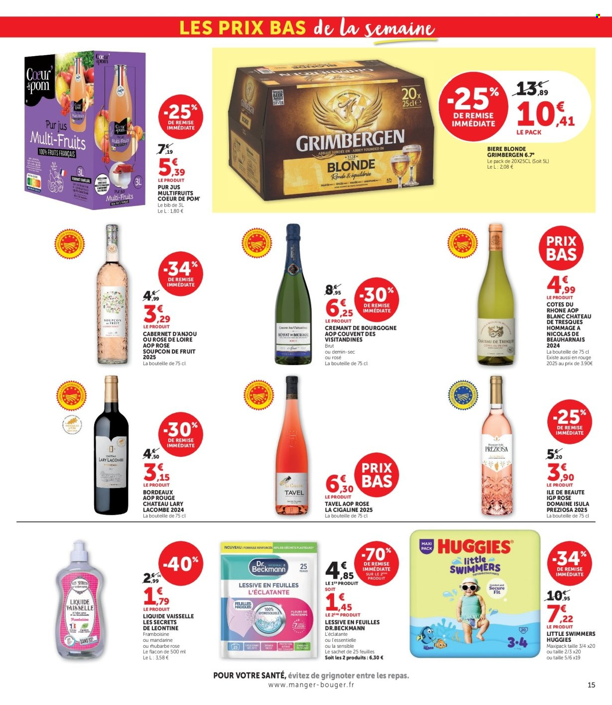 Catalogue HYPER U - 21/07/2026 - 26/07/2026. Page 15