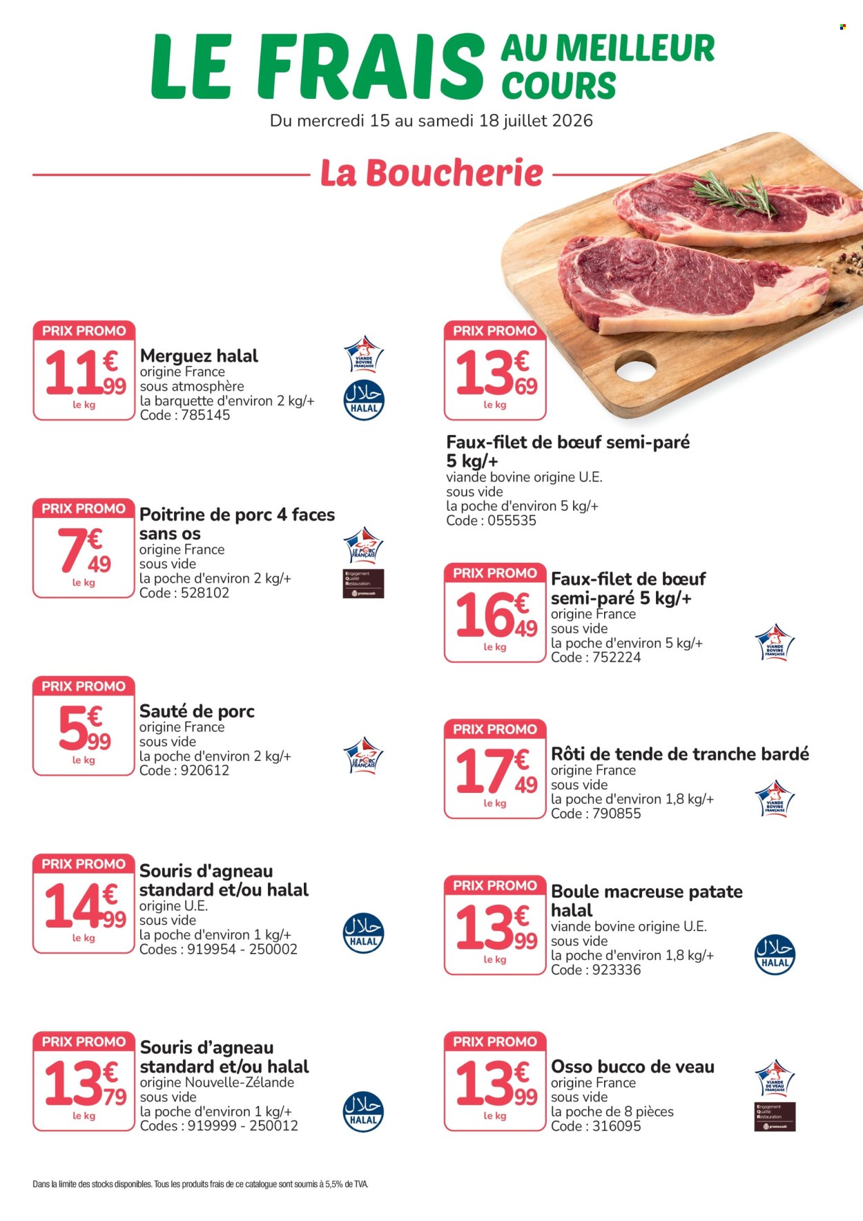 Catalogue Promocash - 15/07/2026 - 18/07/2026. Page 1