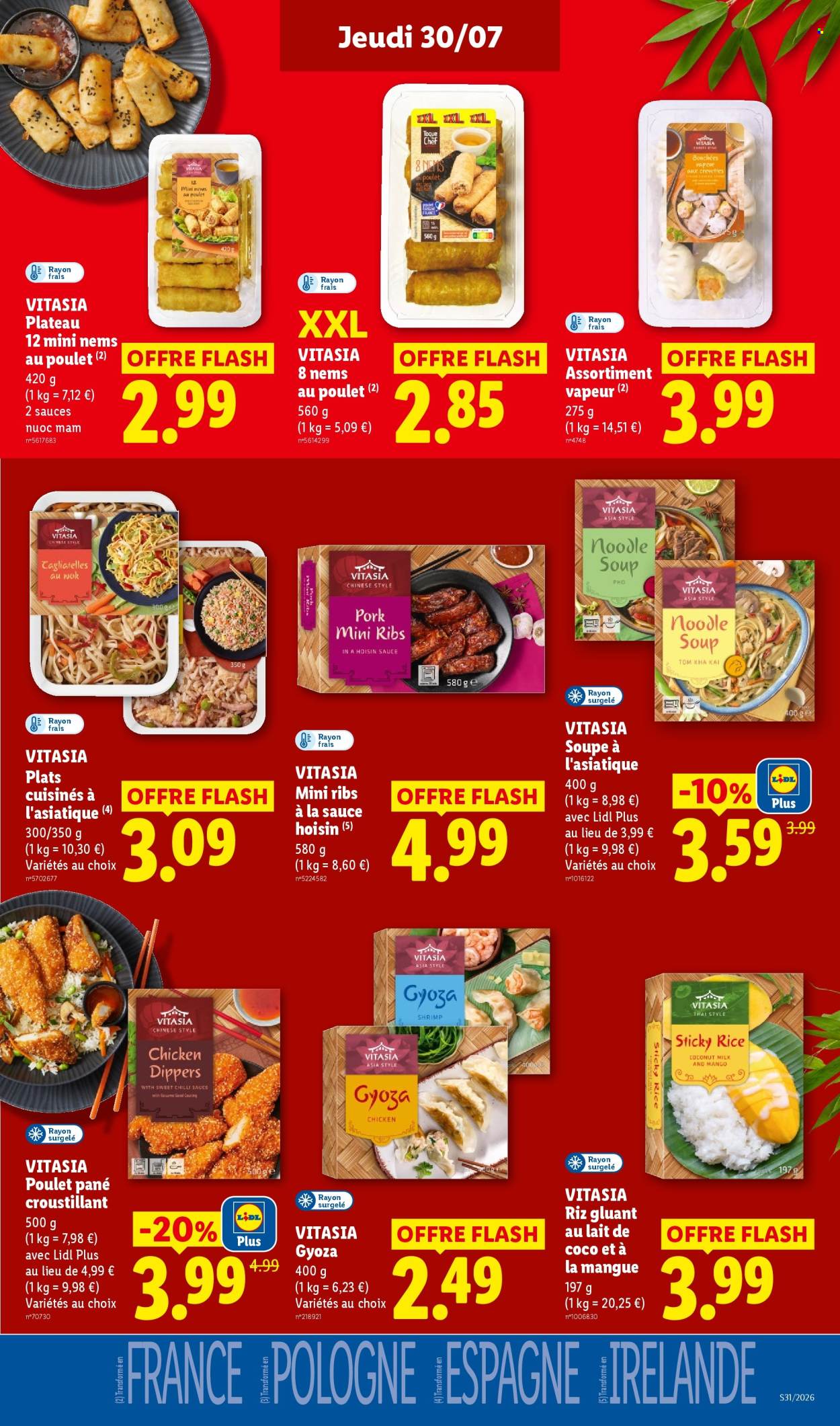 Catalogue Lidl - 30/07/2026 - 05/08/2026. Page 17