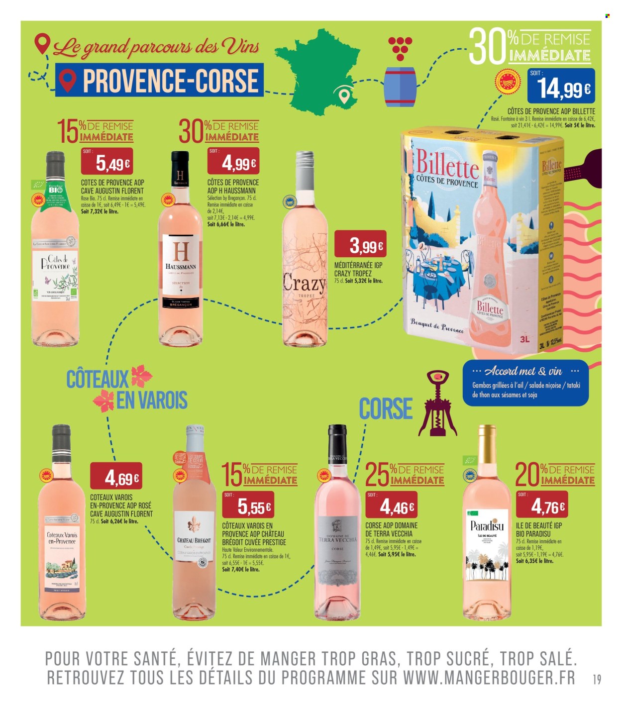 Catalogue Supermarché Match - 28/07/2026 - 09/08/2026. Page 19