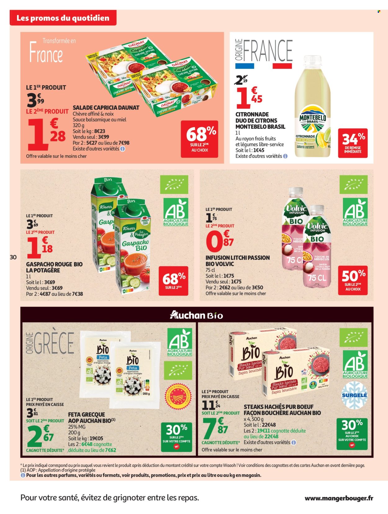Catalogue Auchan - 28/07/2026 - 09/08/2026. Page 30