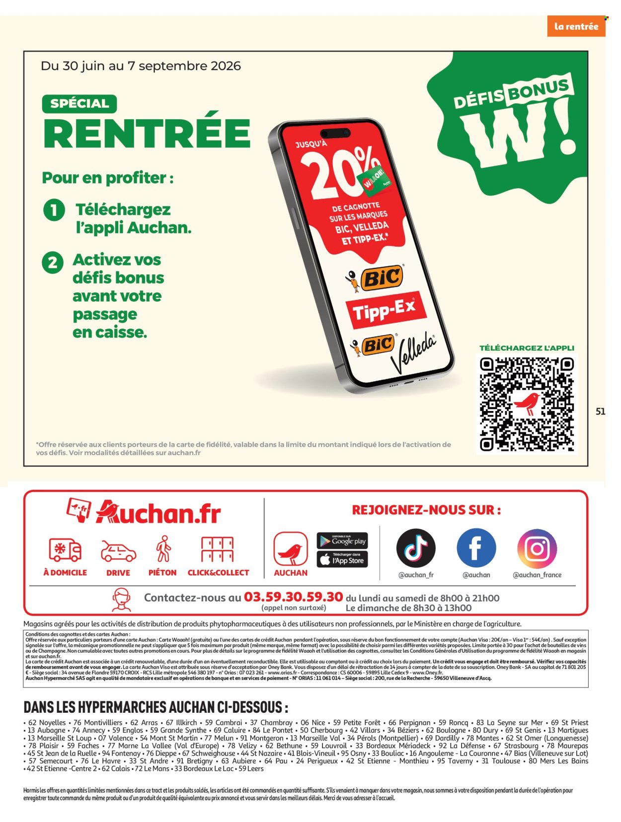 Catalogue Auchan - 28/07/2026 - 09/08/2026. Page 51