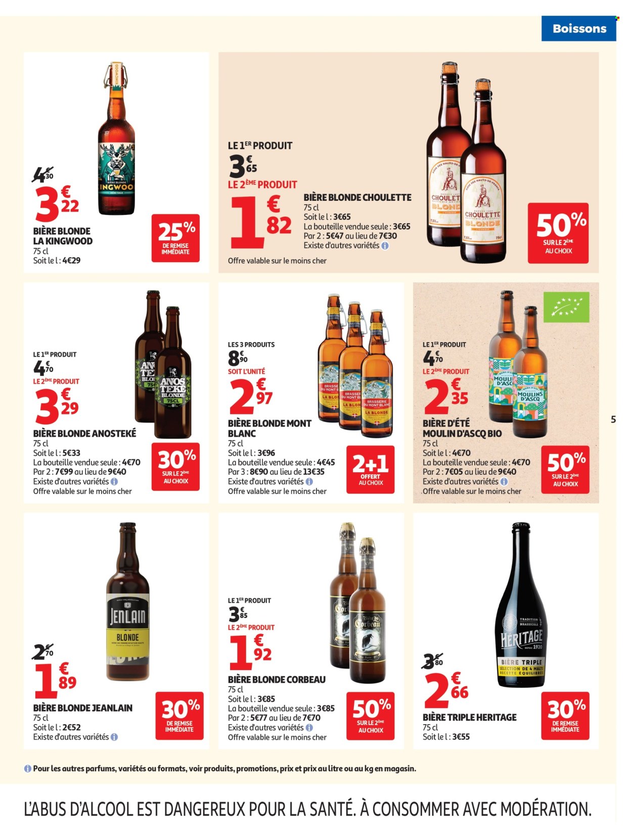 Catalogue Auchan - 28/07/2026 - 08/08/2026. Page 5