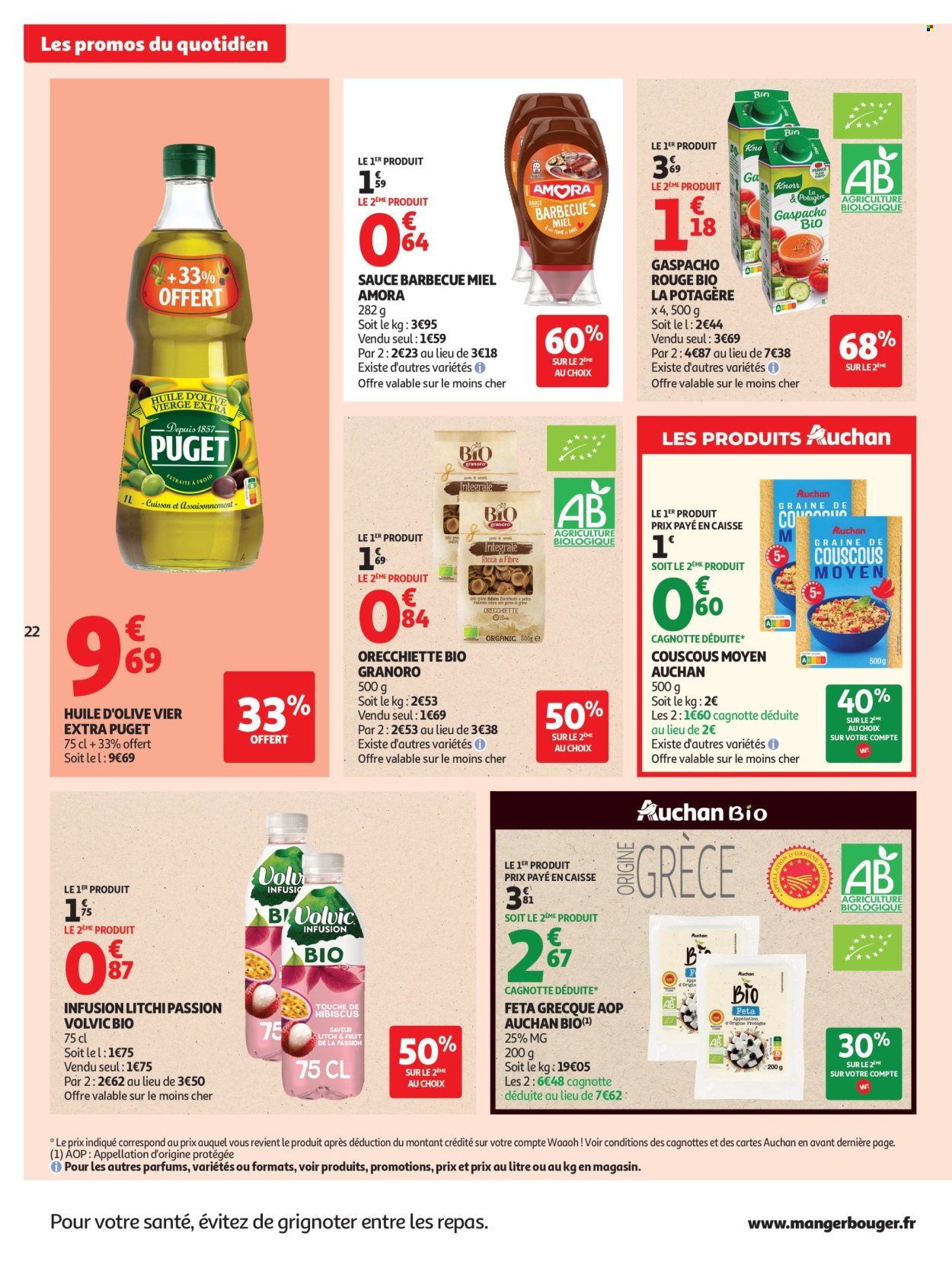 Catalogue Auchan - 28/07/2026 - 08/08/2026. Page 22
