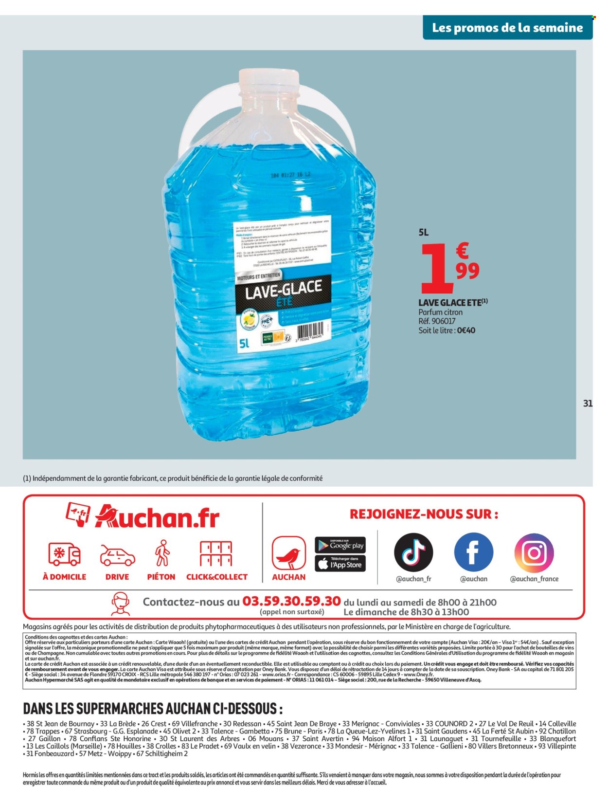Catalogue Auchan - 28/07/2026 - 08/08/2026. Page 31