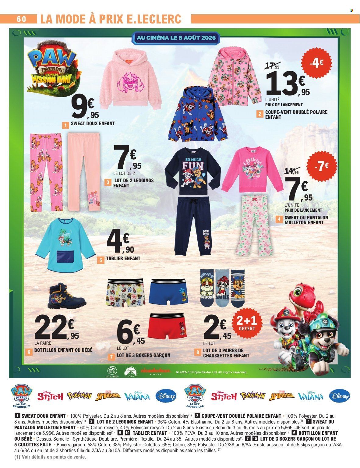 Catalogue E.Leclerc - 28/07/2026 - 29/08/2026. Page 60
