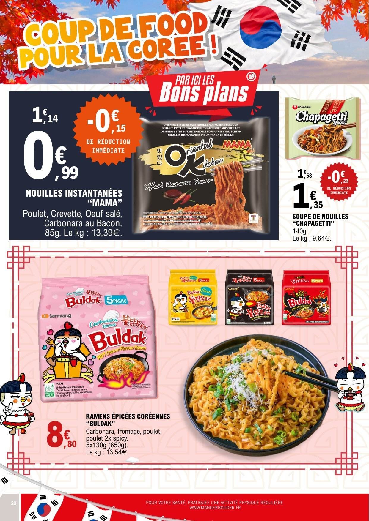 Catalogue E.Leclerc - 28/07/2026 - 09/08/2026. Page 20
