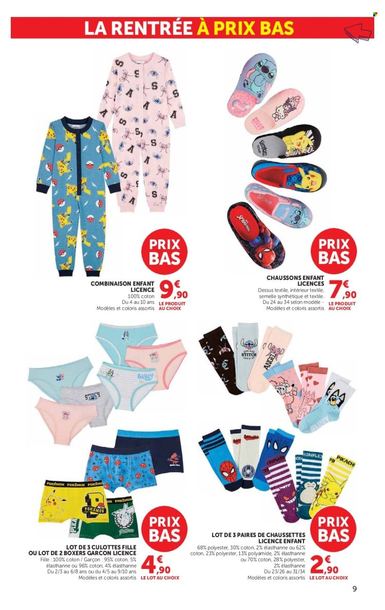 Catalogue HYPER U - 04/08/2026 - 06/09/2026. Page 9