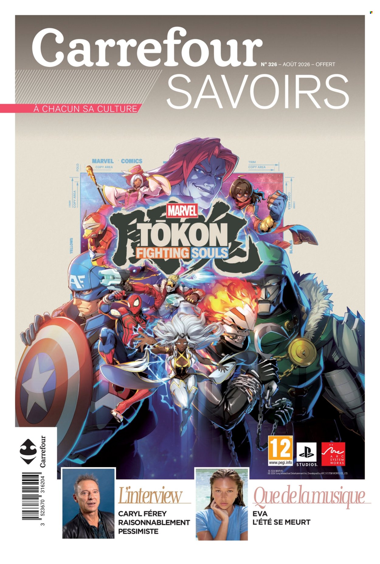 Catalogue Carrefour - 01/08/2026 - 31/08/2026. Page 1