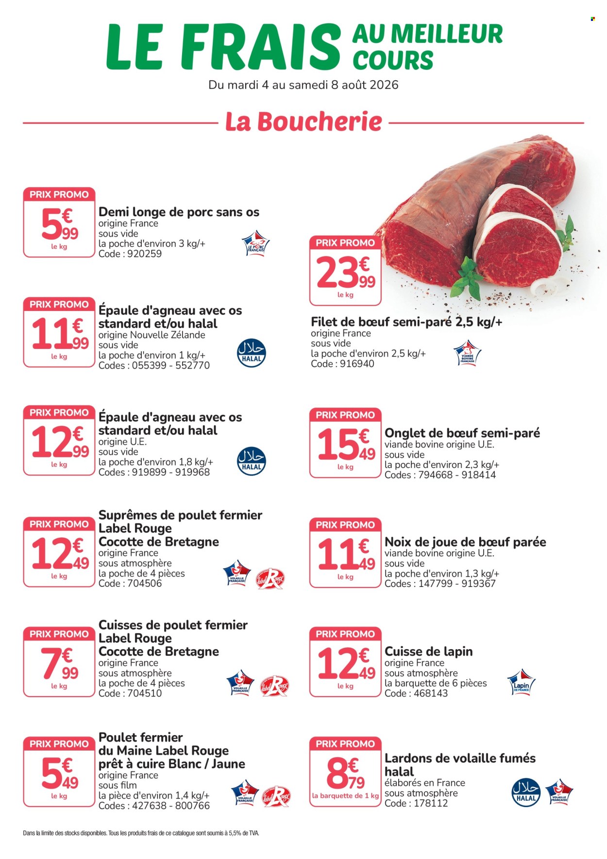 Catalogue Promocash - 04/08/2026 - 08/08/2026. Page 1