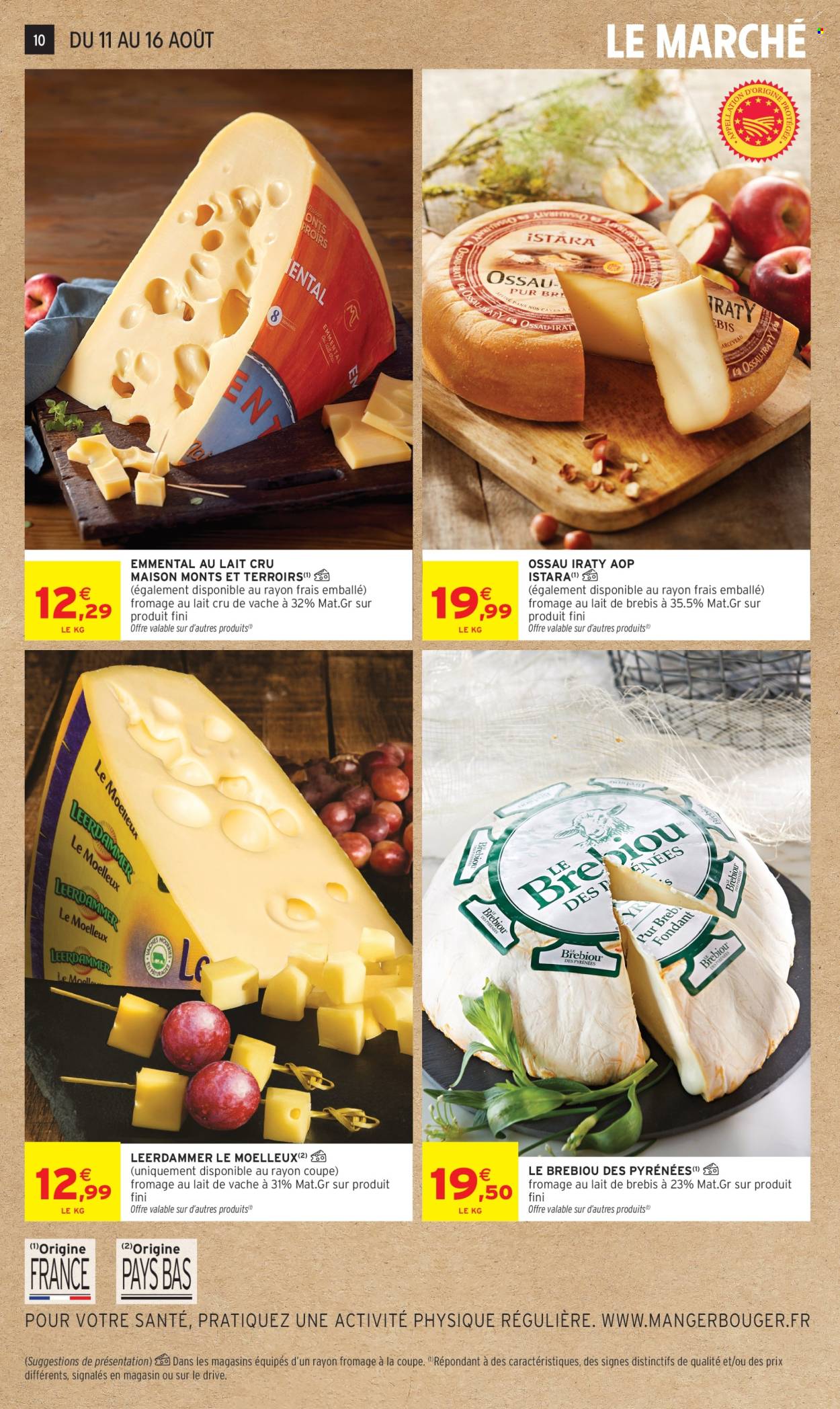 Catalogue Intermarché Hyper - 11/08/2026 - 23/08/2026. Page 10