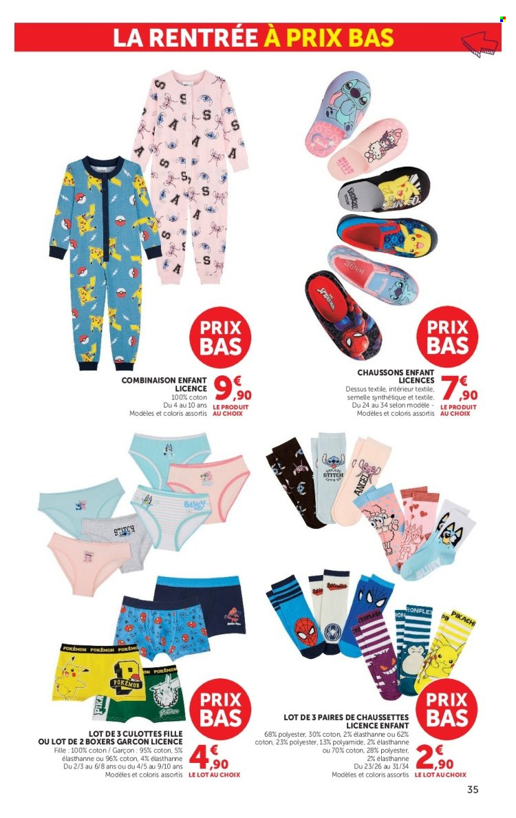 Catalogue SUPER U - 11/08/2026 - 30/08/2026. Page 35