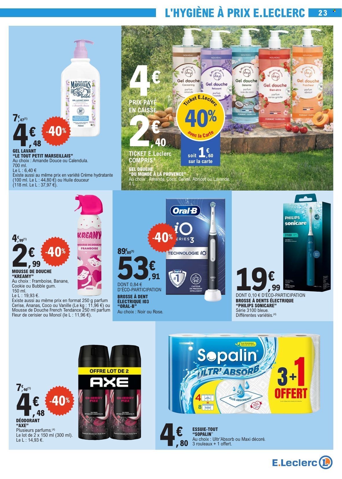 Catalogue E.Leclerc - 11/08/2026 - 22/08/2026. Page 23
