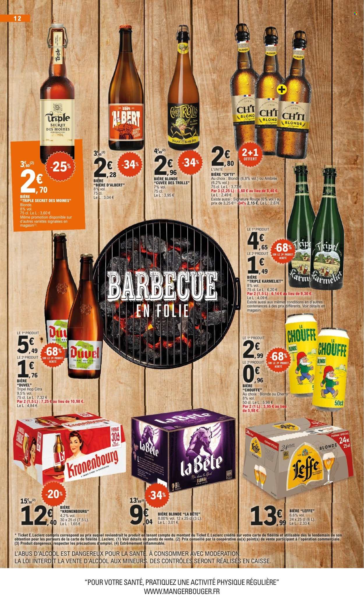 Catalogue E.Leclerc - 11/08/2026 - 22/08/2026. Page 12